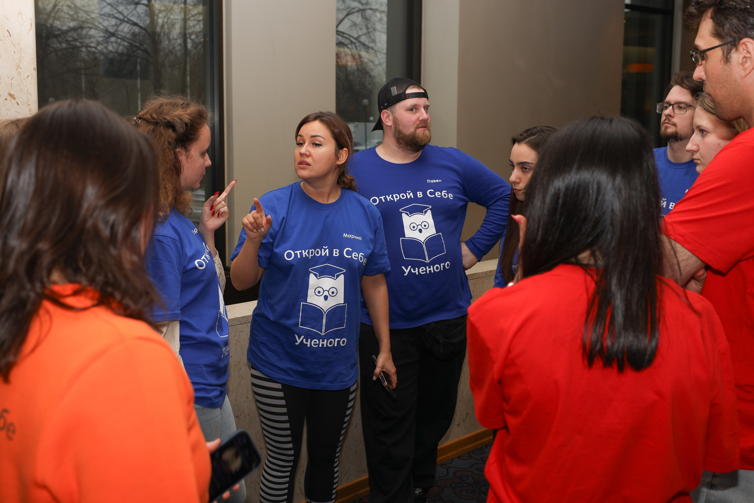 Конференция «Открой в себе ученого». Фотограф в Санкт-Петербурге Вагнер Юлия