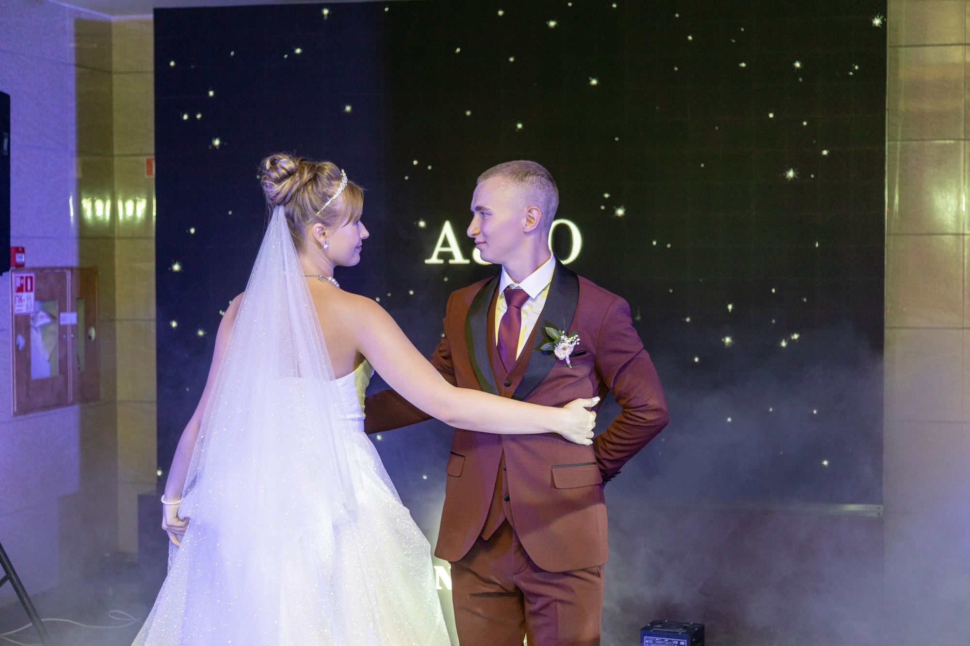 Свадебный фотограф Иркутск