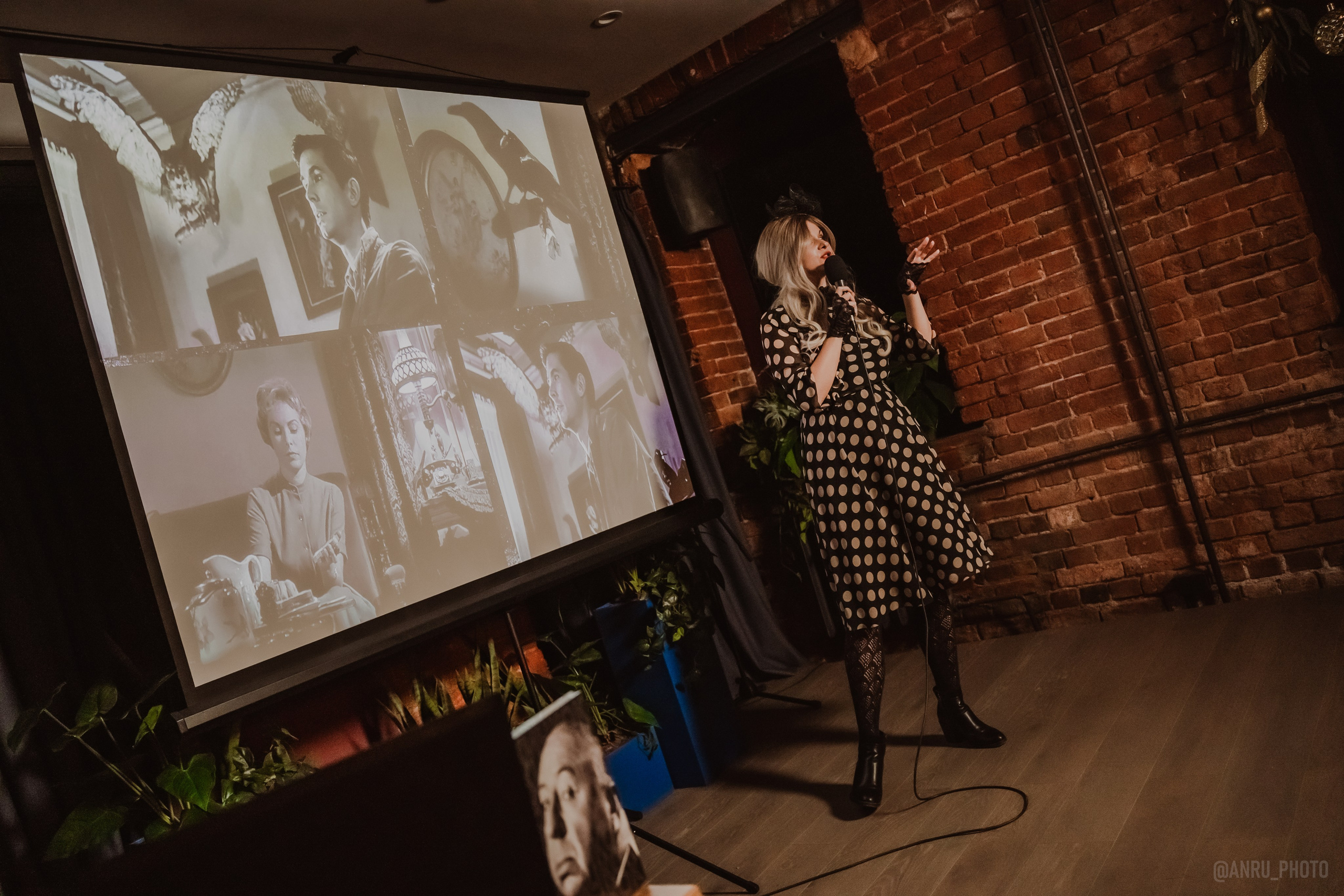 День Альфреда Хичкока. Репортажный фотограф Анастасия Рубцова