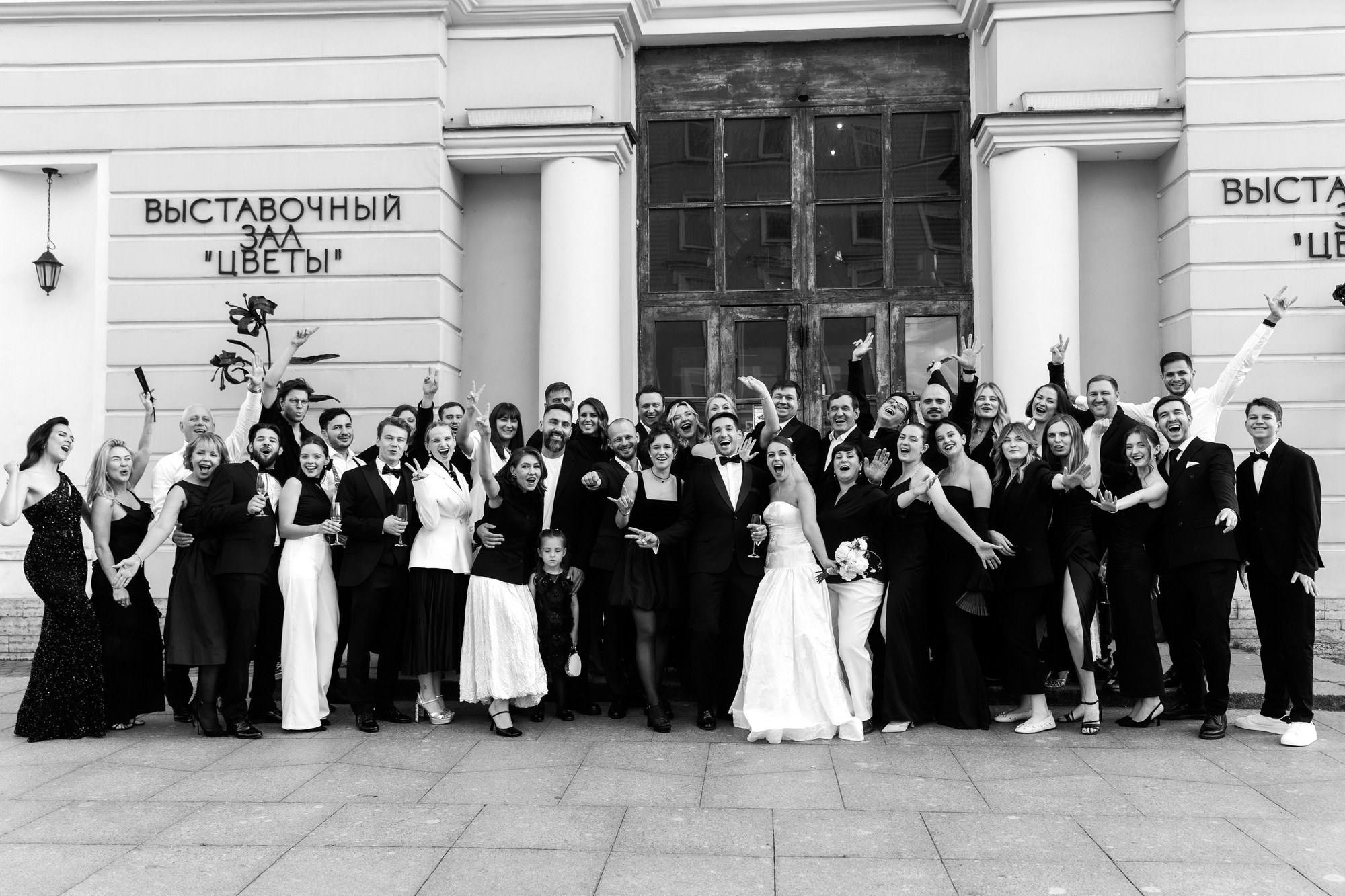 РОДИОН | АНАСТАСИЯ. Свадебный фотограф в Санкт‑Петербурге Елена Пчельникова