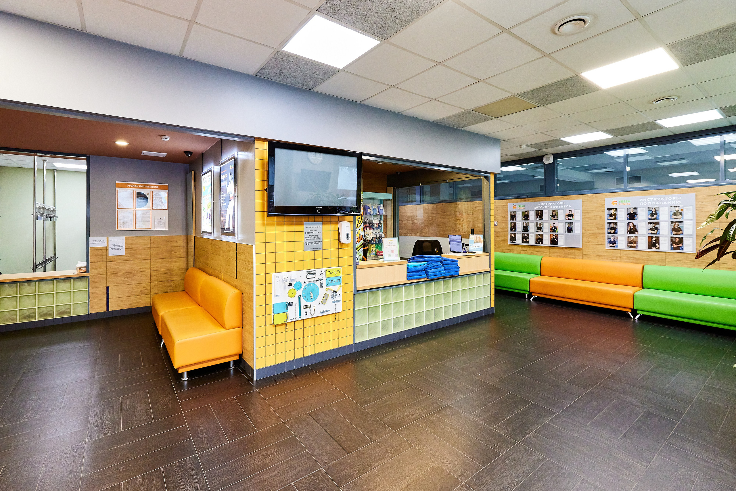 Спортивный детский клуб FRESH KIDS. Фотограф Анастасия Леонтьева Санкт-Петербург