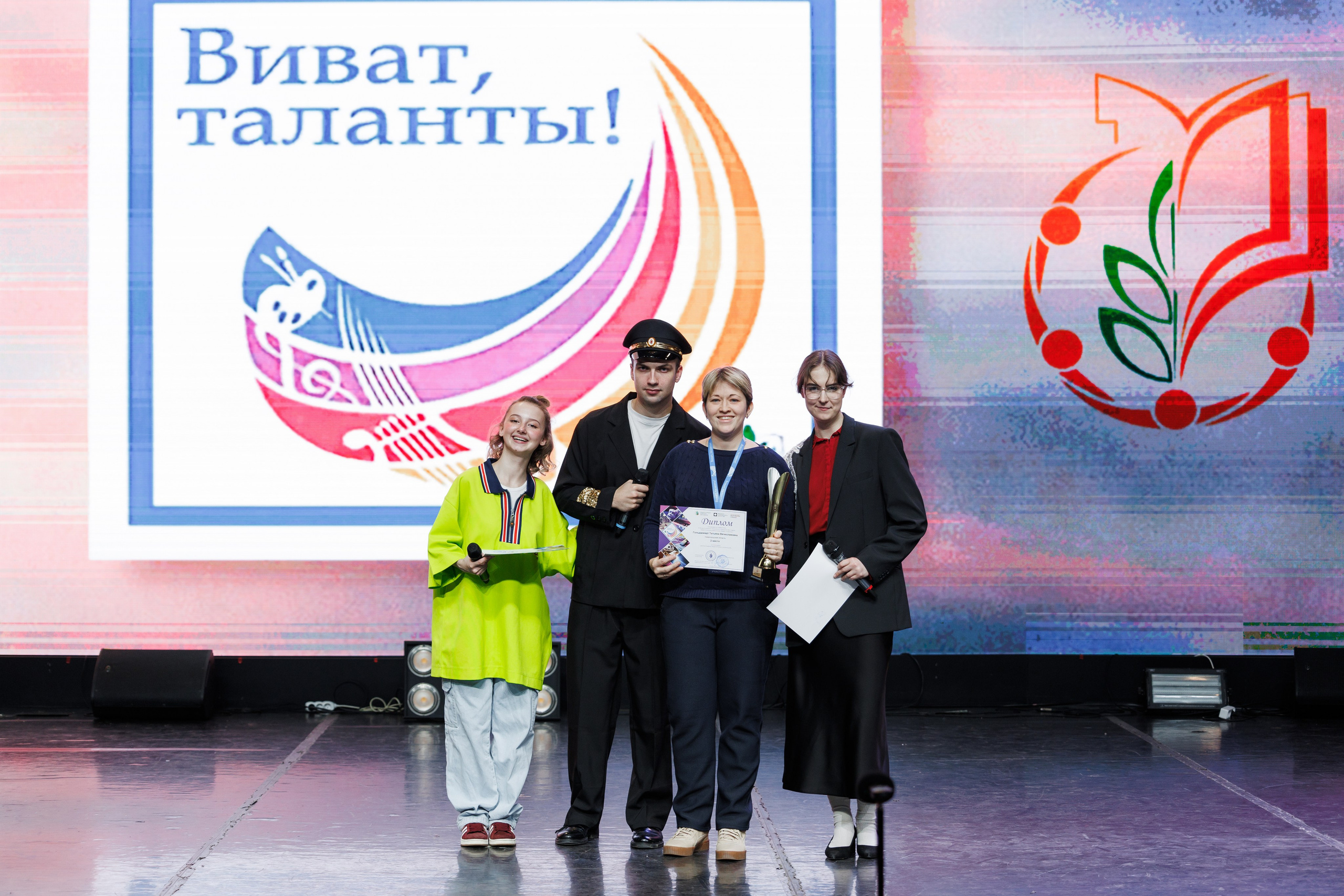 Всероссийский фестиваль «Виват, таланты!». Галерея ПрофАС