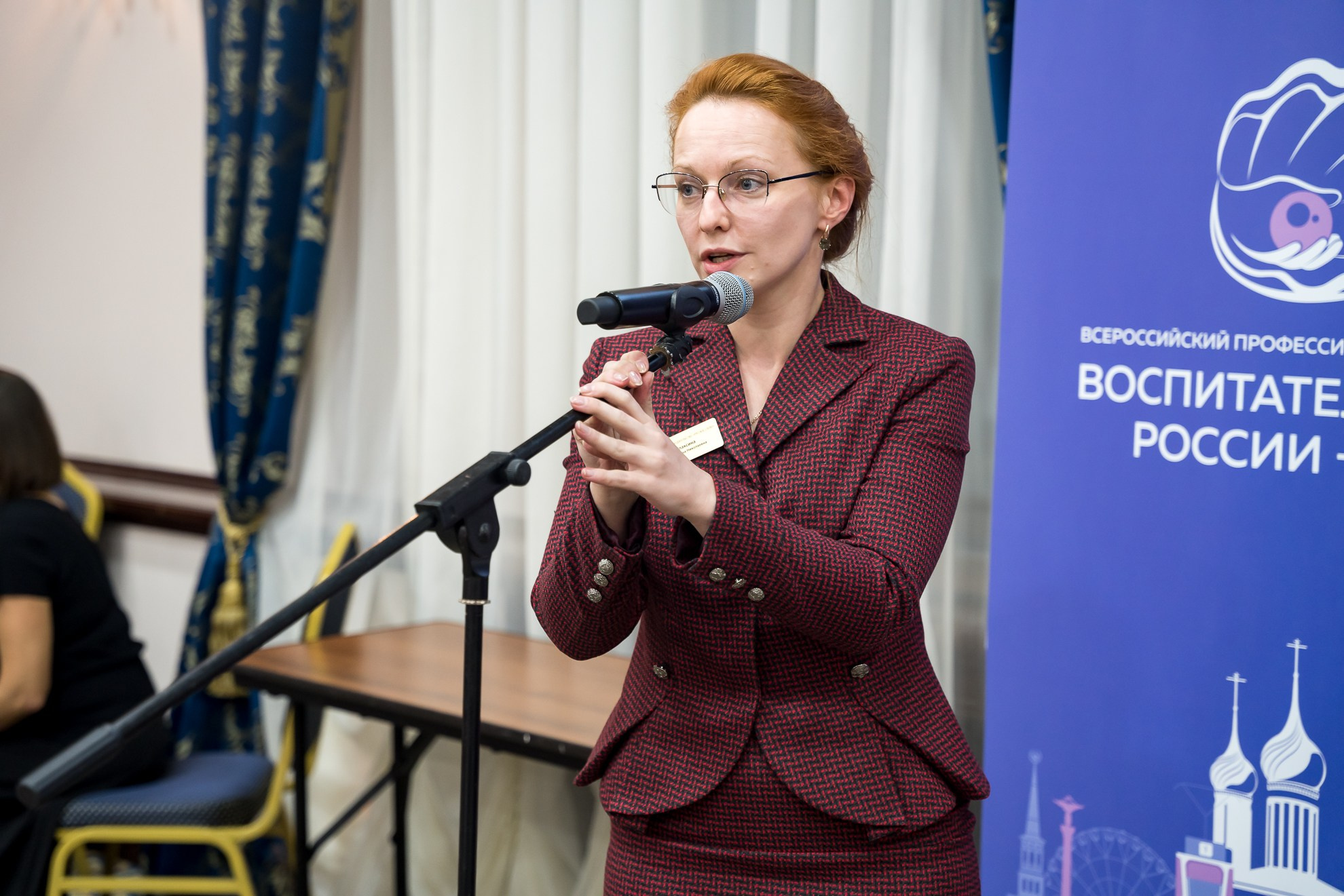 Конкурс Воспитатель года. Галерея ПрофАС