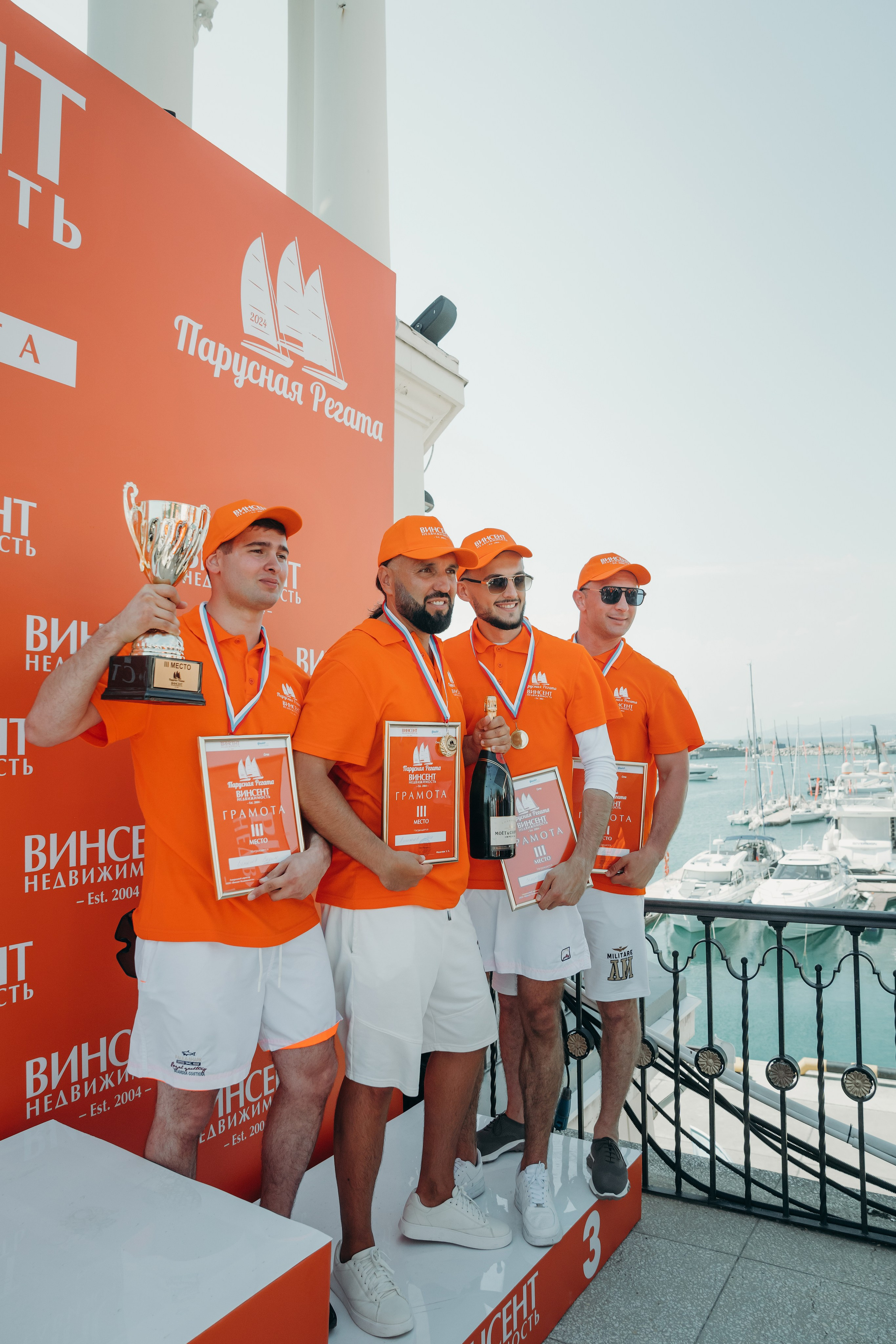 ВИНСЕНТ, регата. Контентный и свадебный фотограф в Краснодаре и Сочи Елена Плотникова