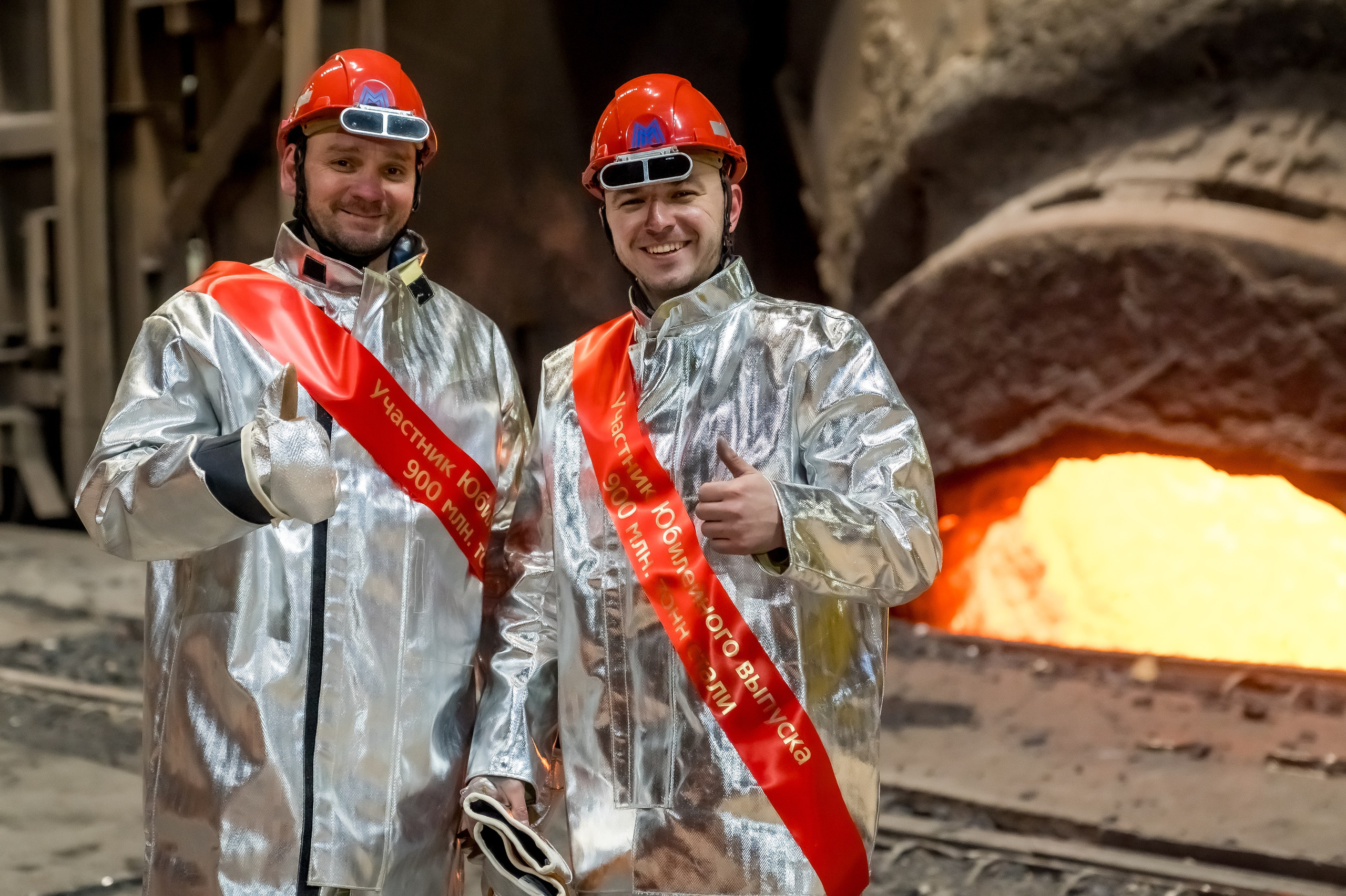ККЦ выплавил 900-миллионную тонну стали. Сергей Петруша. Фотограф