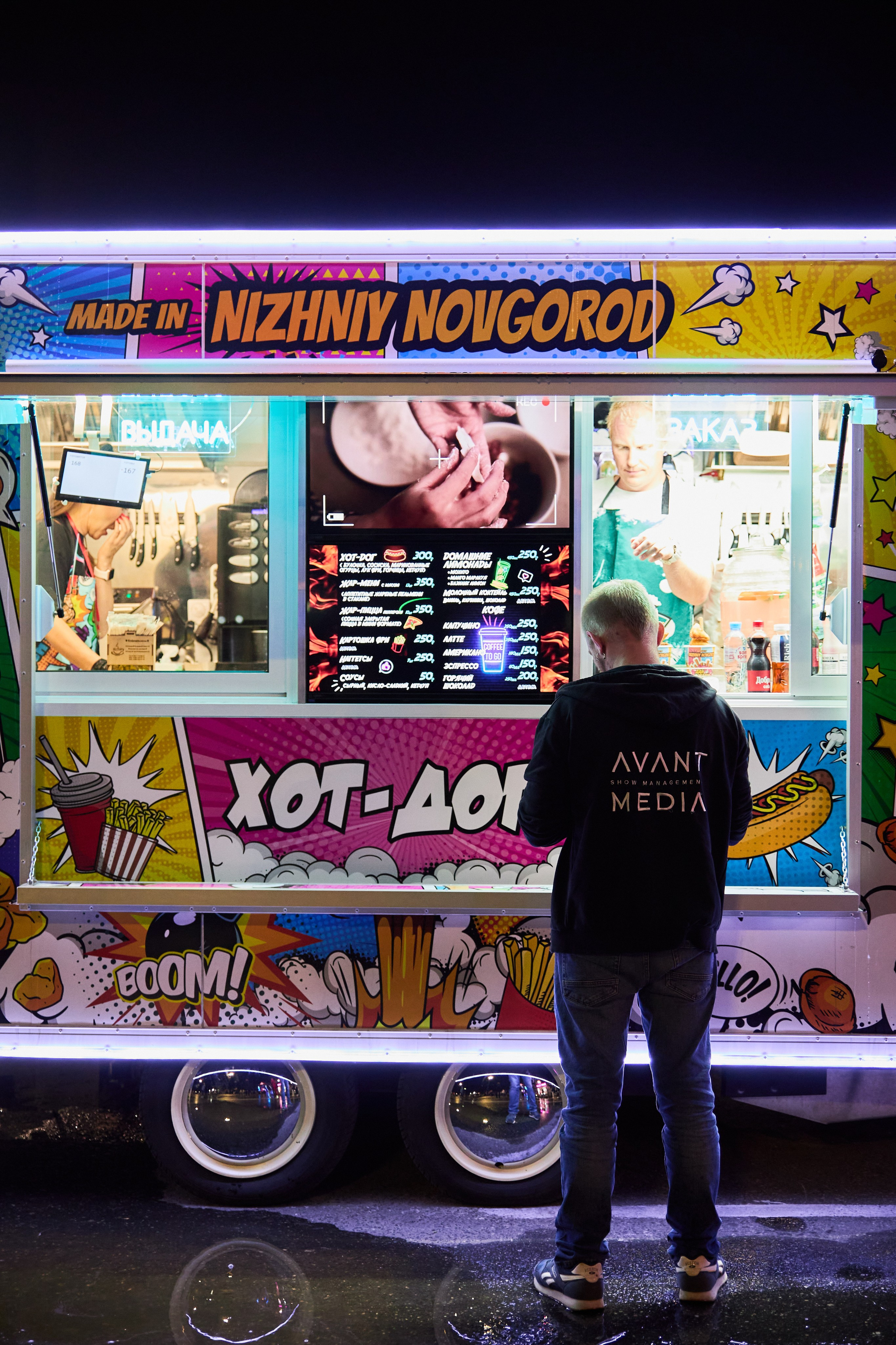 День города, Автозаводский район. Фотограф Диана Малышкина