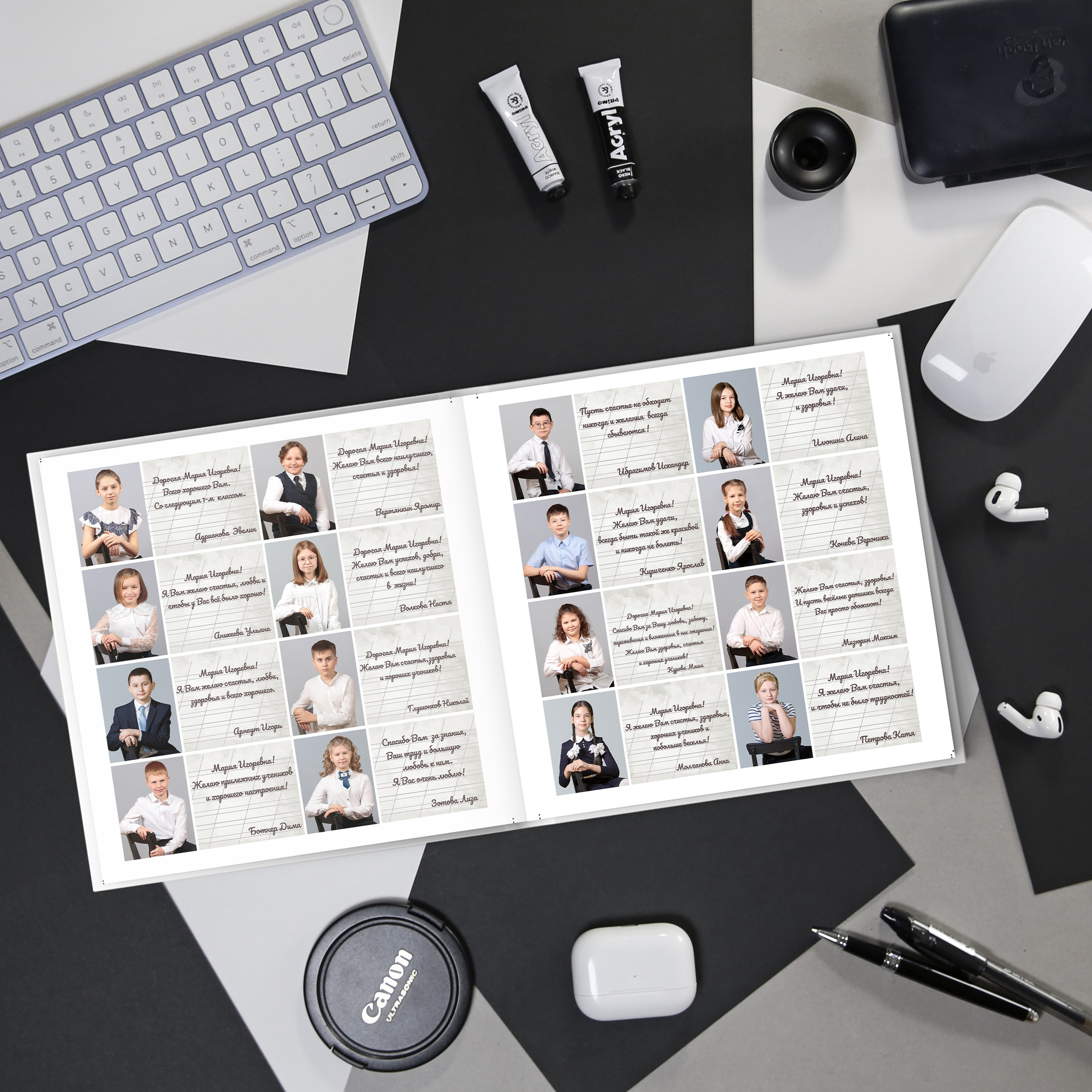 Альбом учителю начальной школы. Выпускные альбомы и школьный фотограф в Подольске, Троицке, Щербинке, Москве и Московской области