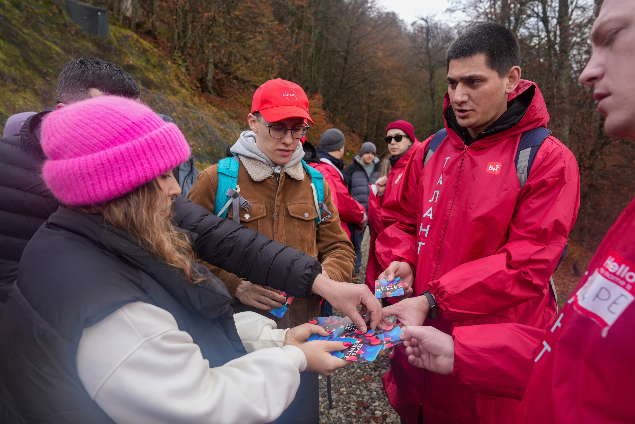 MICE мероприятие — хайкинг на курорте Роза Хутор. Репортажный фотограф в Красной Поляне и Сочи Павлюченко Екатерина