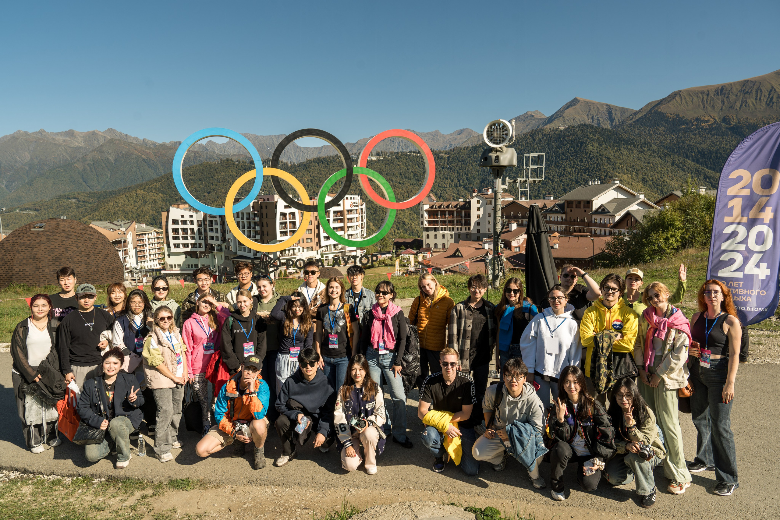 ChinaRosaFest 2024. Репортажный фотограф в Красной Поляне и Сочи Павлюченко Екатерина