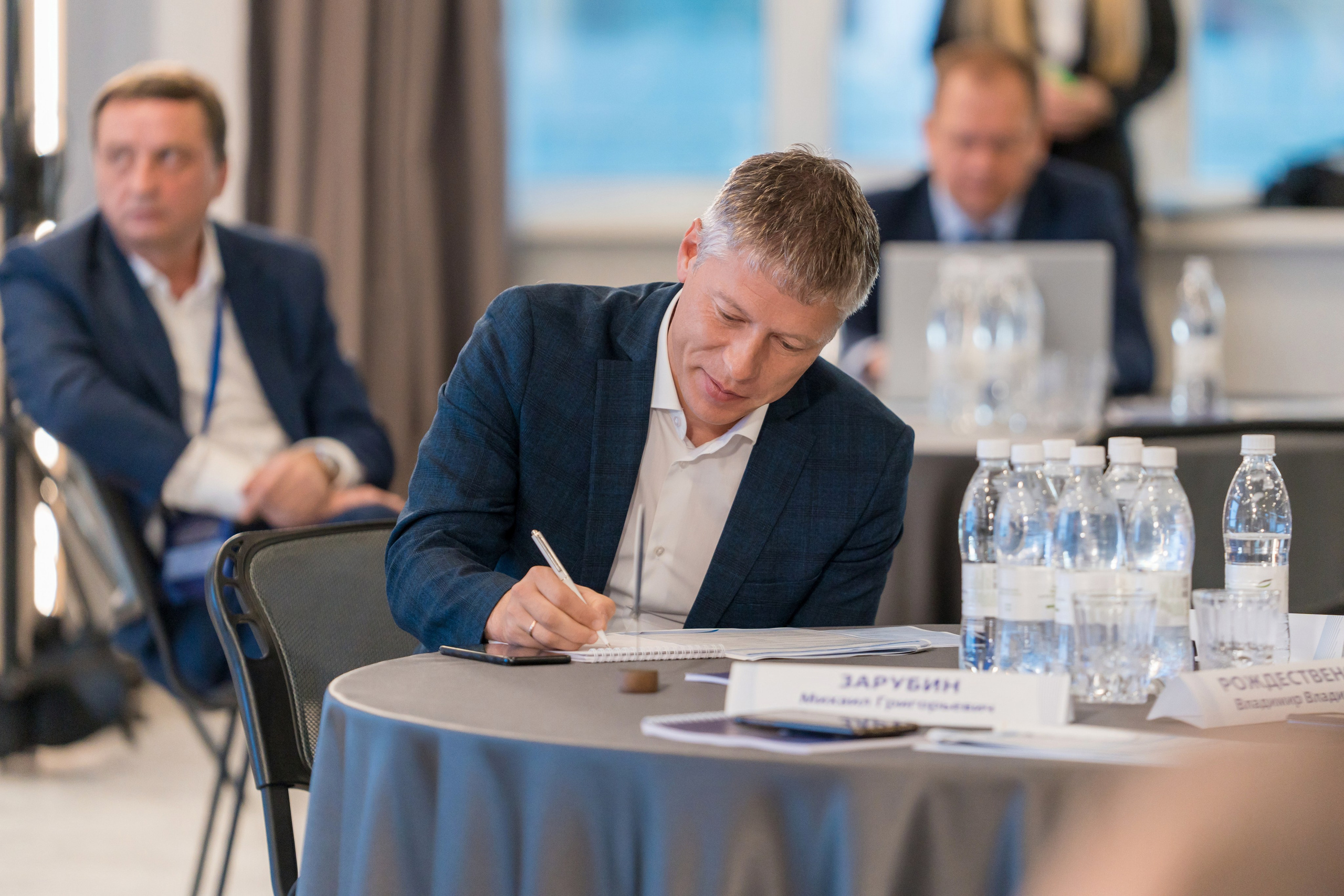 Научно-техническая коференция АО «ТВЭЛ». Репортажный фотограф в Красной Поляне и Сочи Павлюченко Екатерина