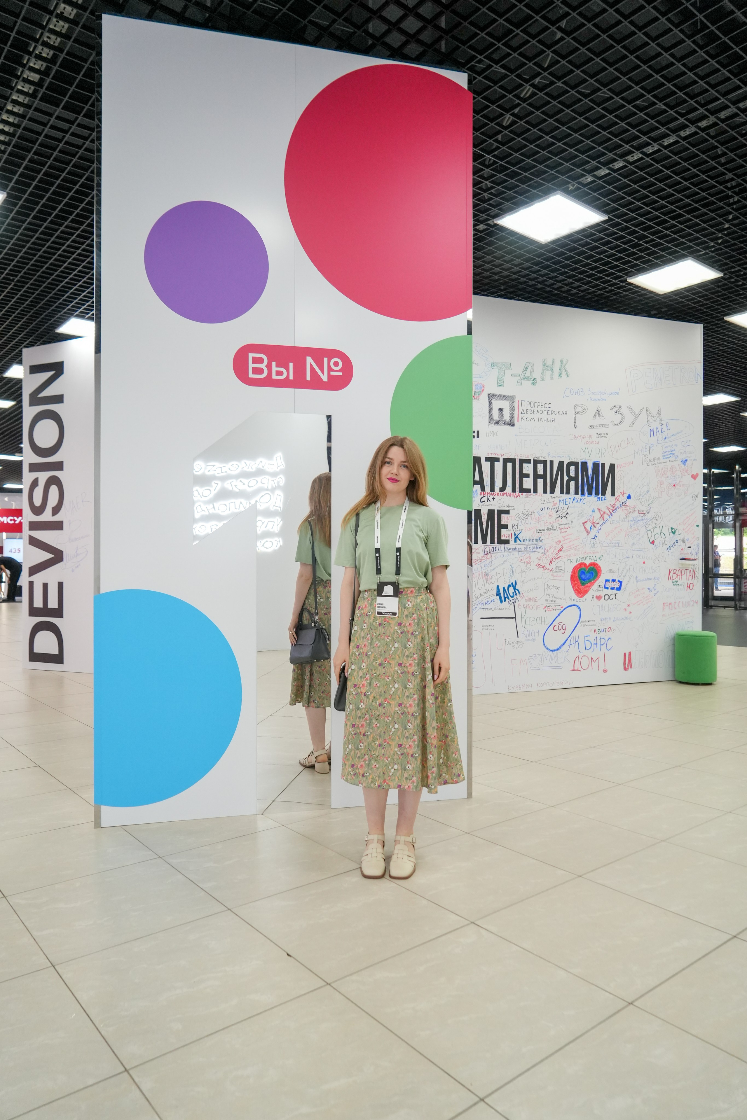 Фотоотчет для Авито Недвижимость. Репортажный фотограф в Красной Поляне и Сочи Павлюченко Екатерина