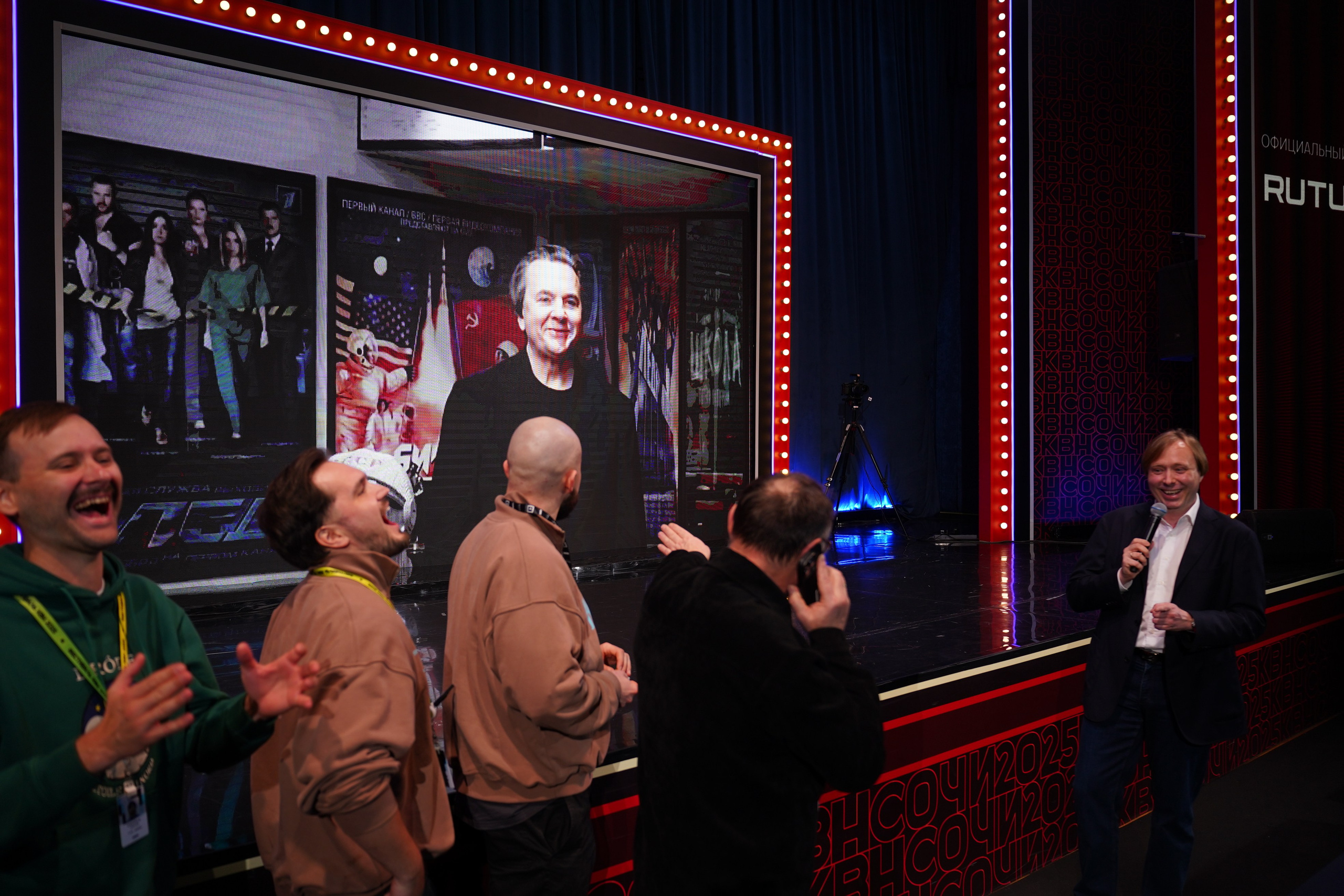 КВН. Бизнес-Фотограф Краснодар