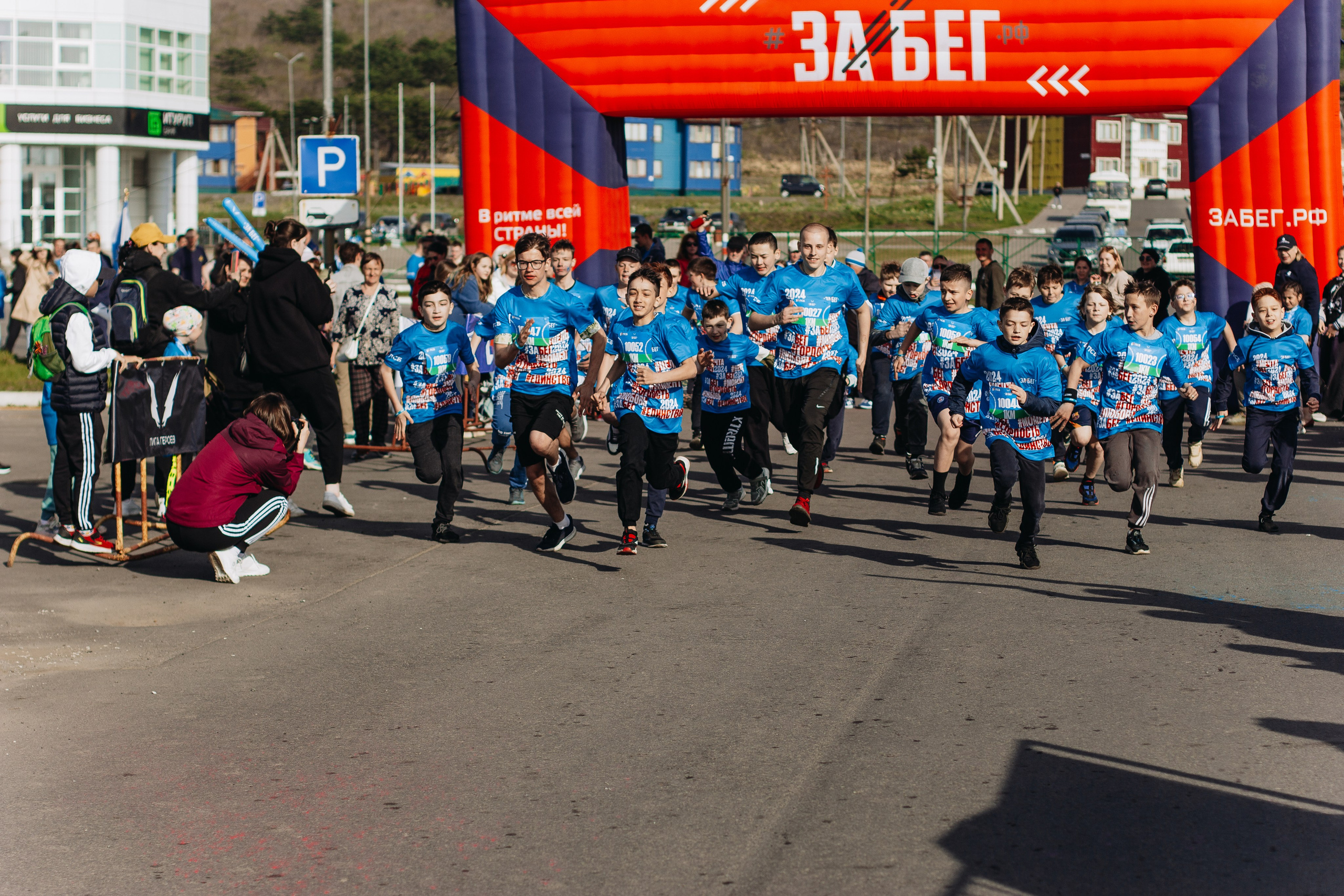 Репортаж ЗАБЕГ РФ 2024 КУРИЛЬСК. Фотограф Итуруп | Курильские острова