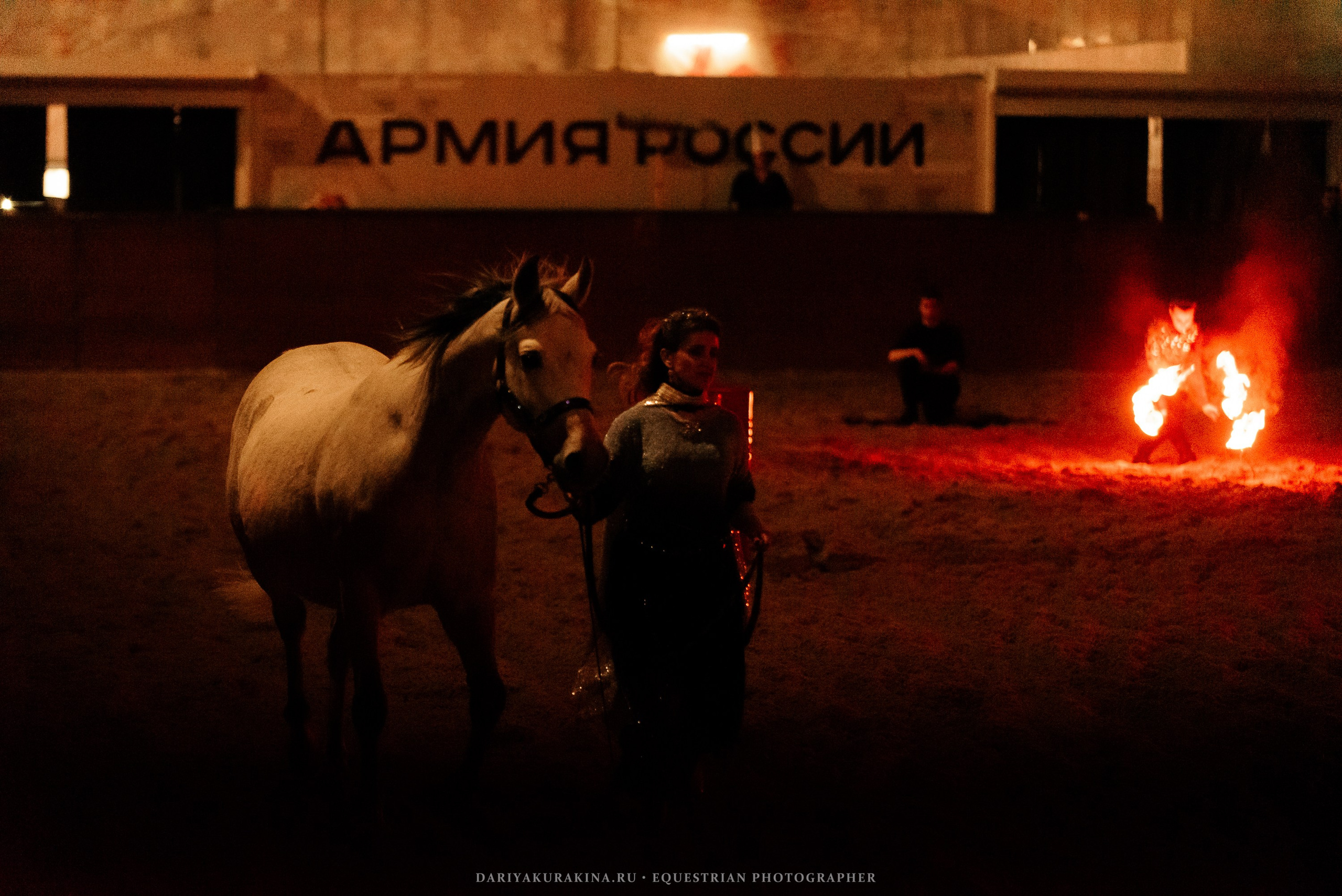Конное представление «Дыхание Звёзд». Конный фотограф Куракина Дарья • Фотосессии с лошадьми