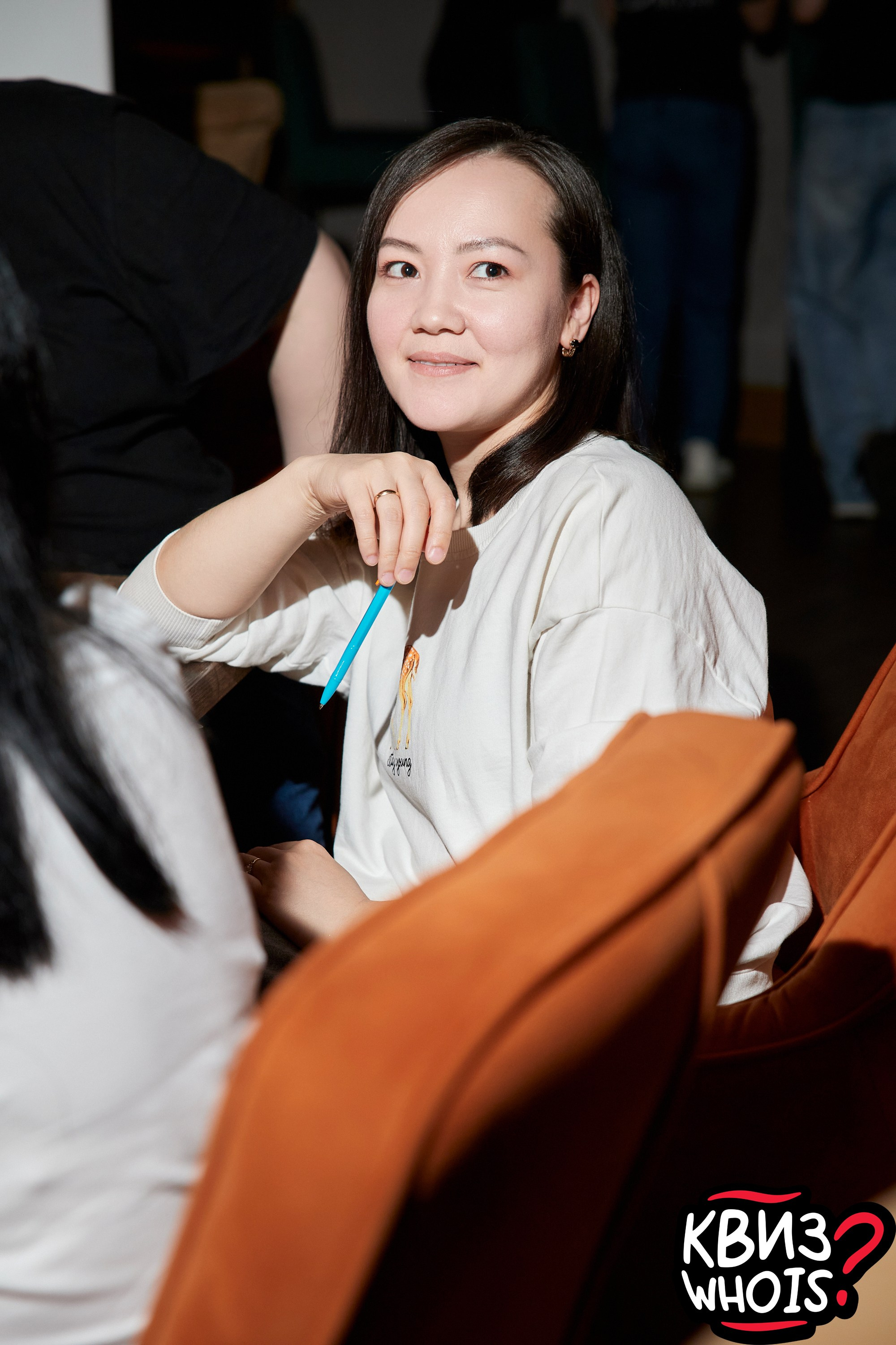 КВИЗ | Ху Из 28/05. Главная