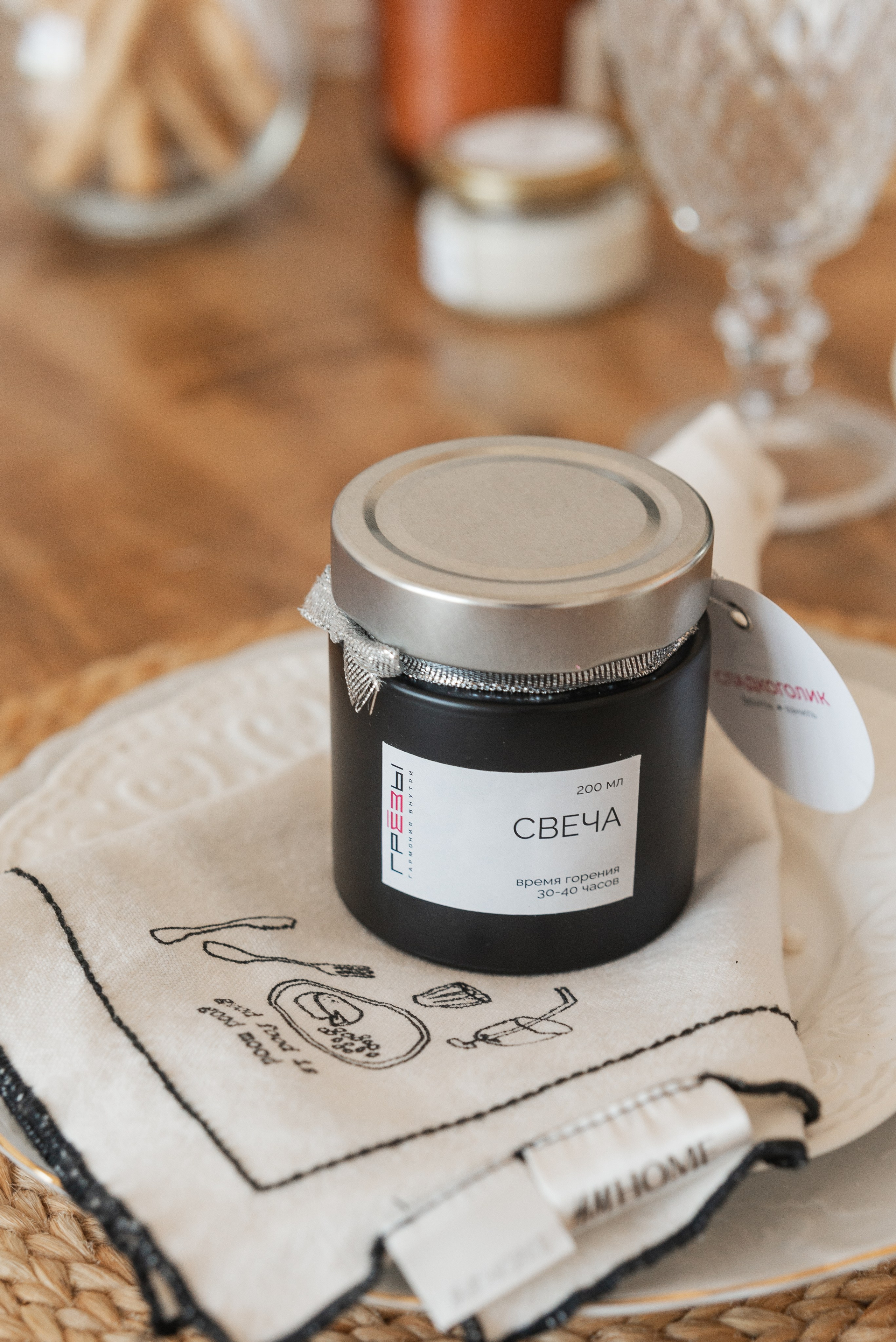 Предметная фотосессия в Краснодаре