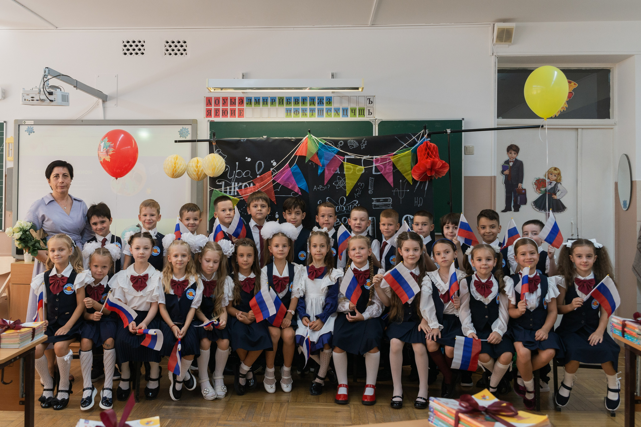 Школьная 1сен