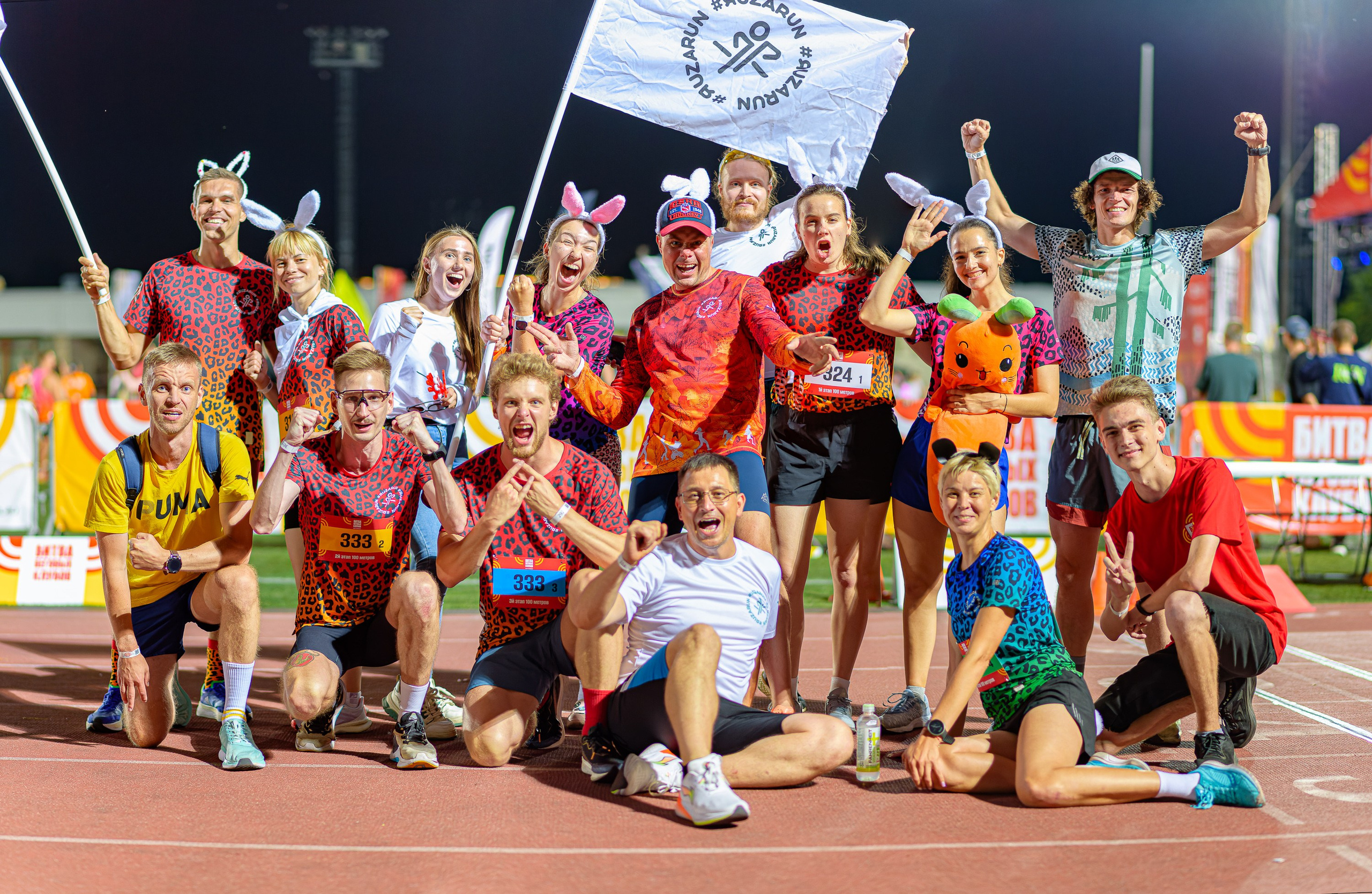 Битва беговых клубов. Репортажный фотограф Сергей Квартальнов