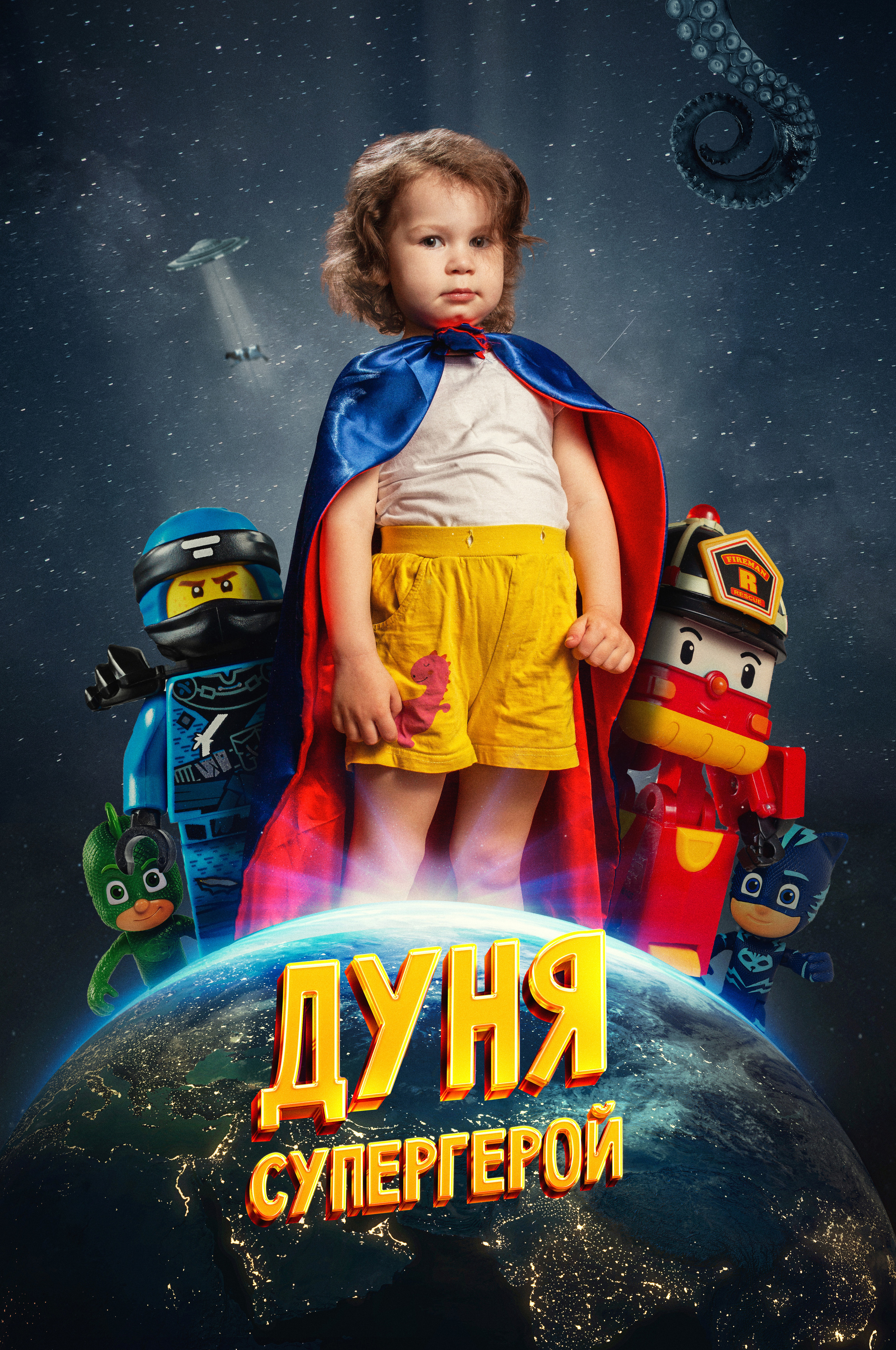 Top. Портретный фотограф Антон Зуев в Нижнем Новгороде