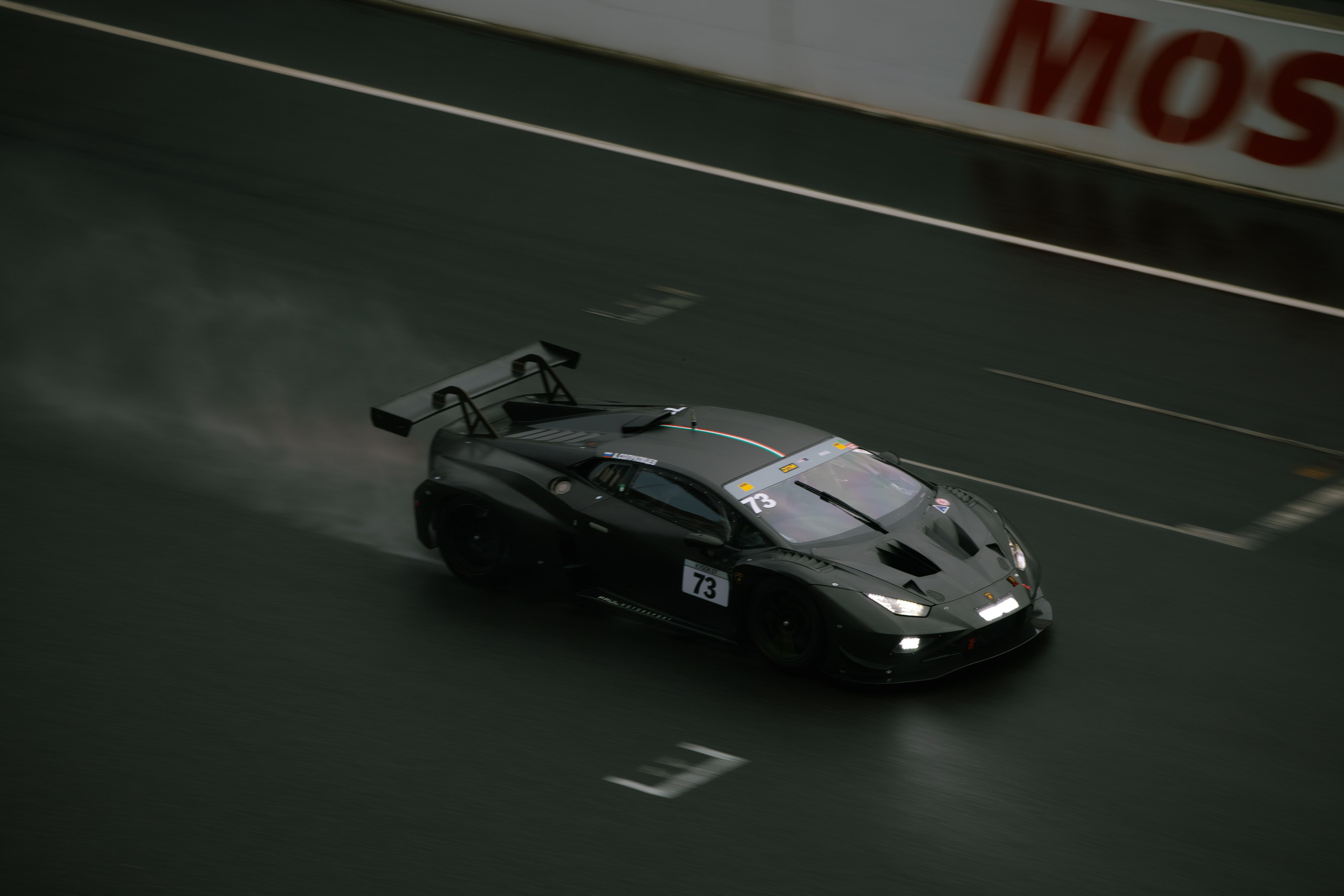 Кубок GT. Photograph Balashkevich