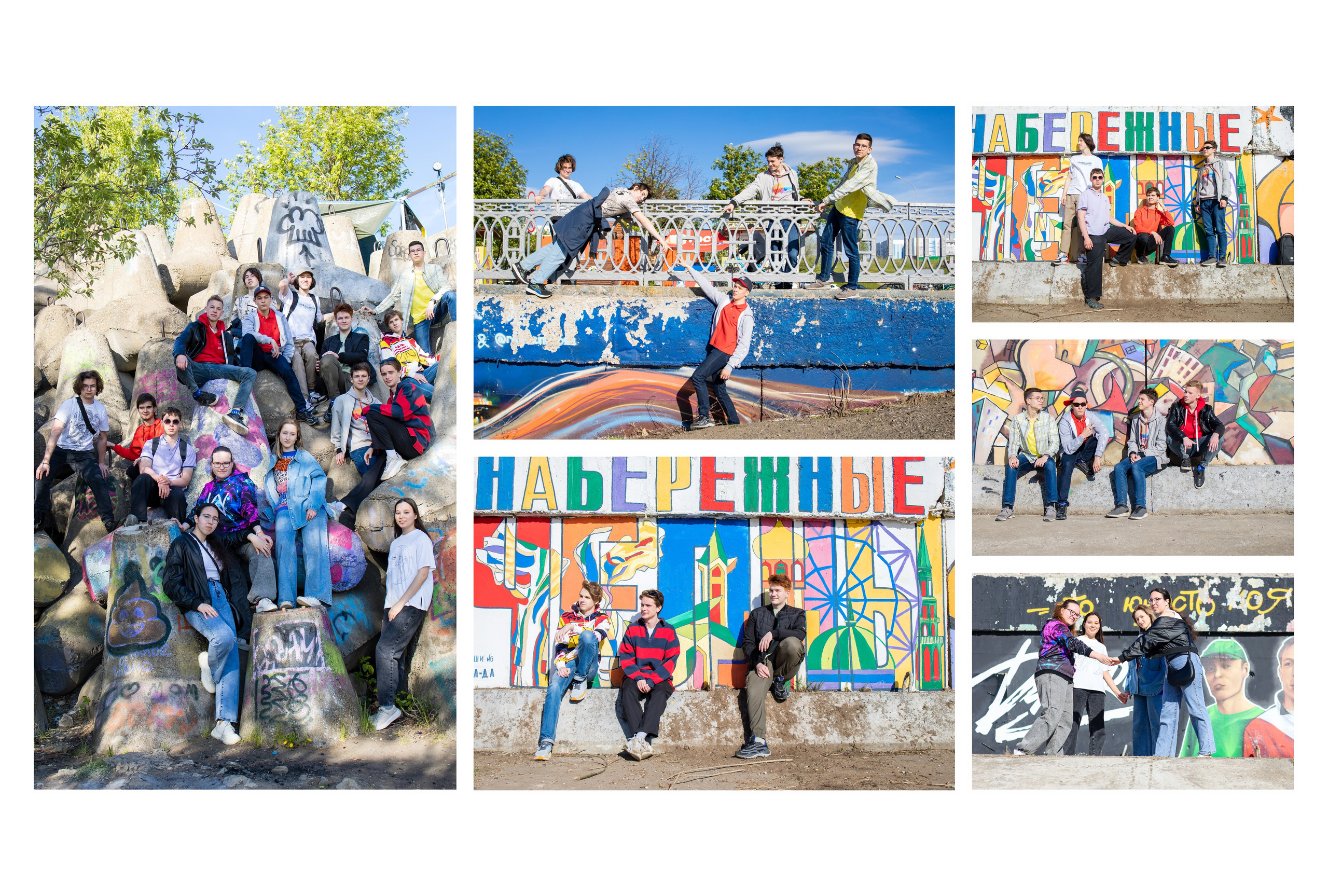 СТУДИЯ БЕЛЫЙ 3000. Выпускные альбомы для садика и школы в Набережных Челнах