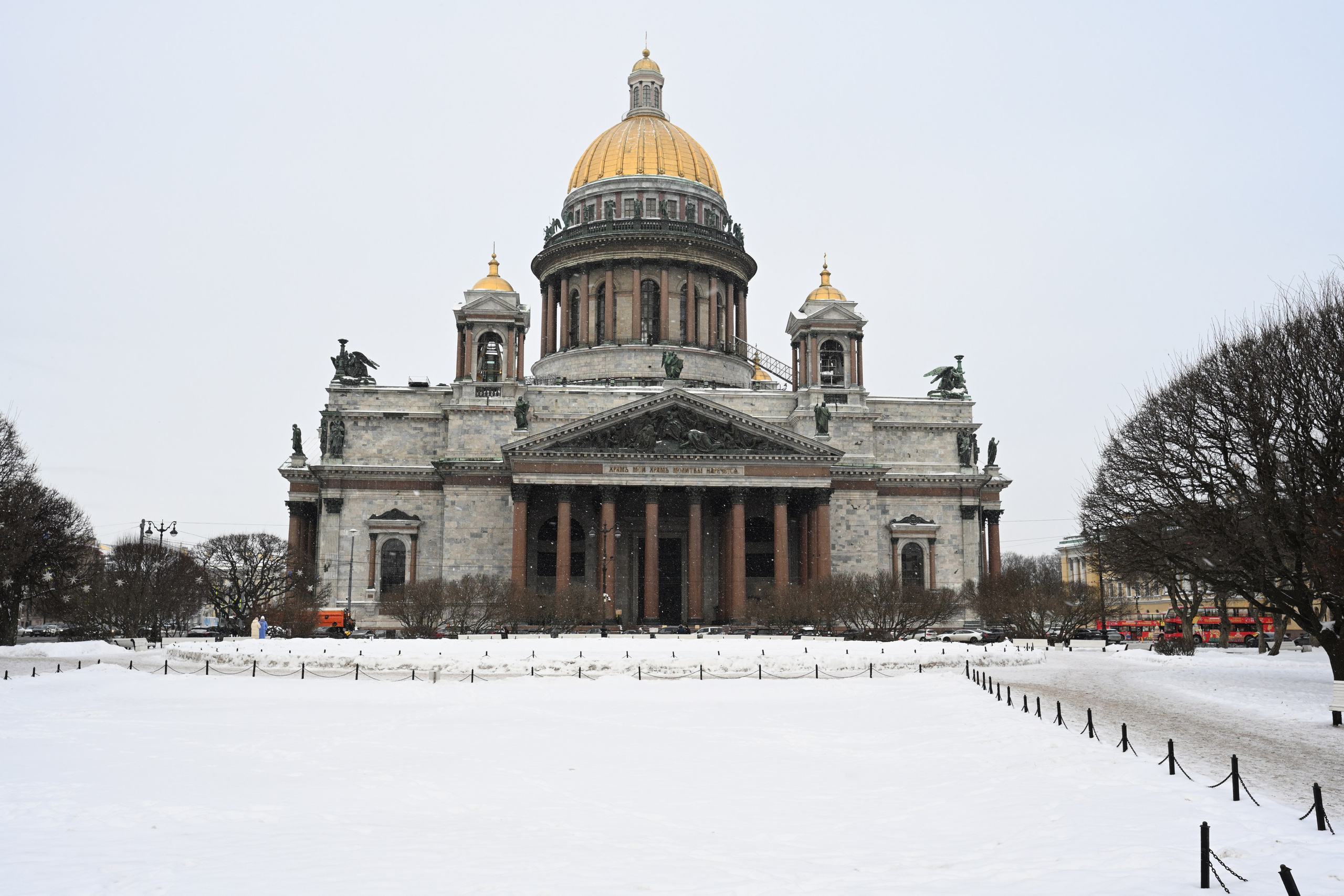 Контакты. Снежинск фото Андрианов