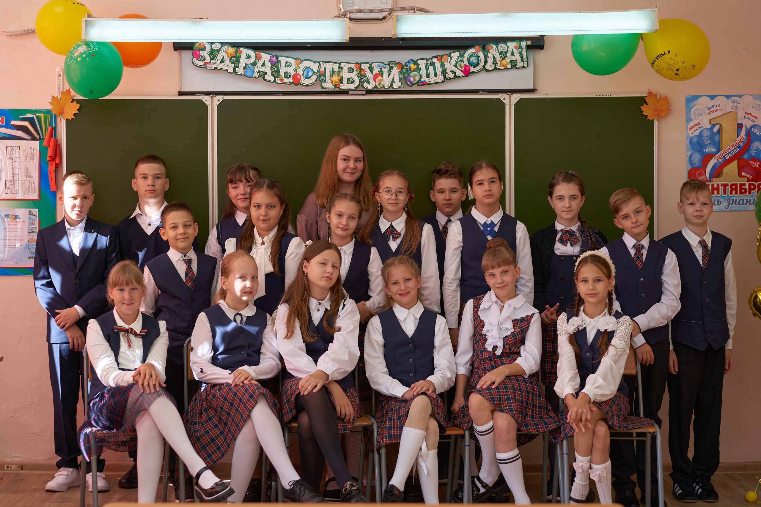 Школа. Фотограф в Хабаровске и Комсомольске-на-Амуре Евгений Федосеев