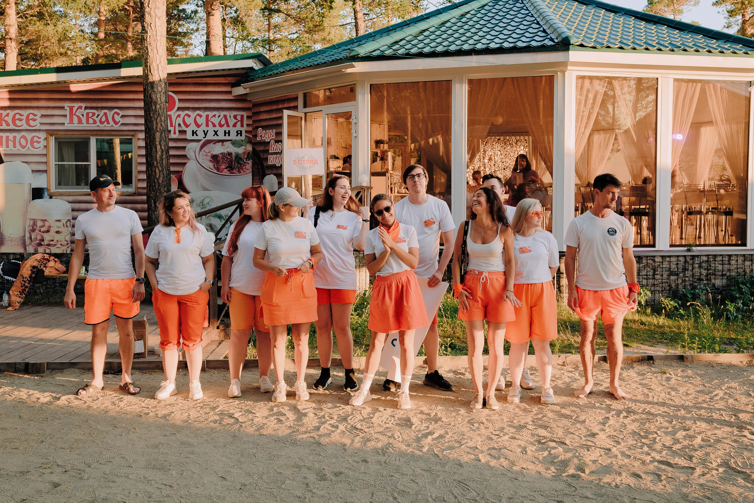 2-х ДНЕВНЫЙ КОРПОРАТИВ В СТИЛЕ ЛАГЕРНОЙ СМЕНЫ НА ТУРГОЯКЕ. Репортажный фотограф Зуев Роман г. Челябинск