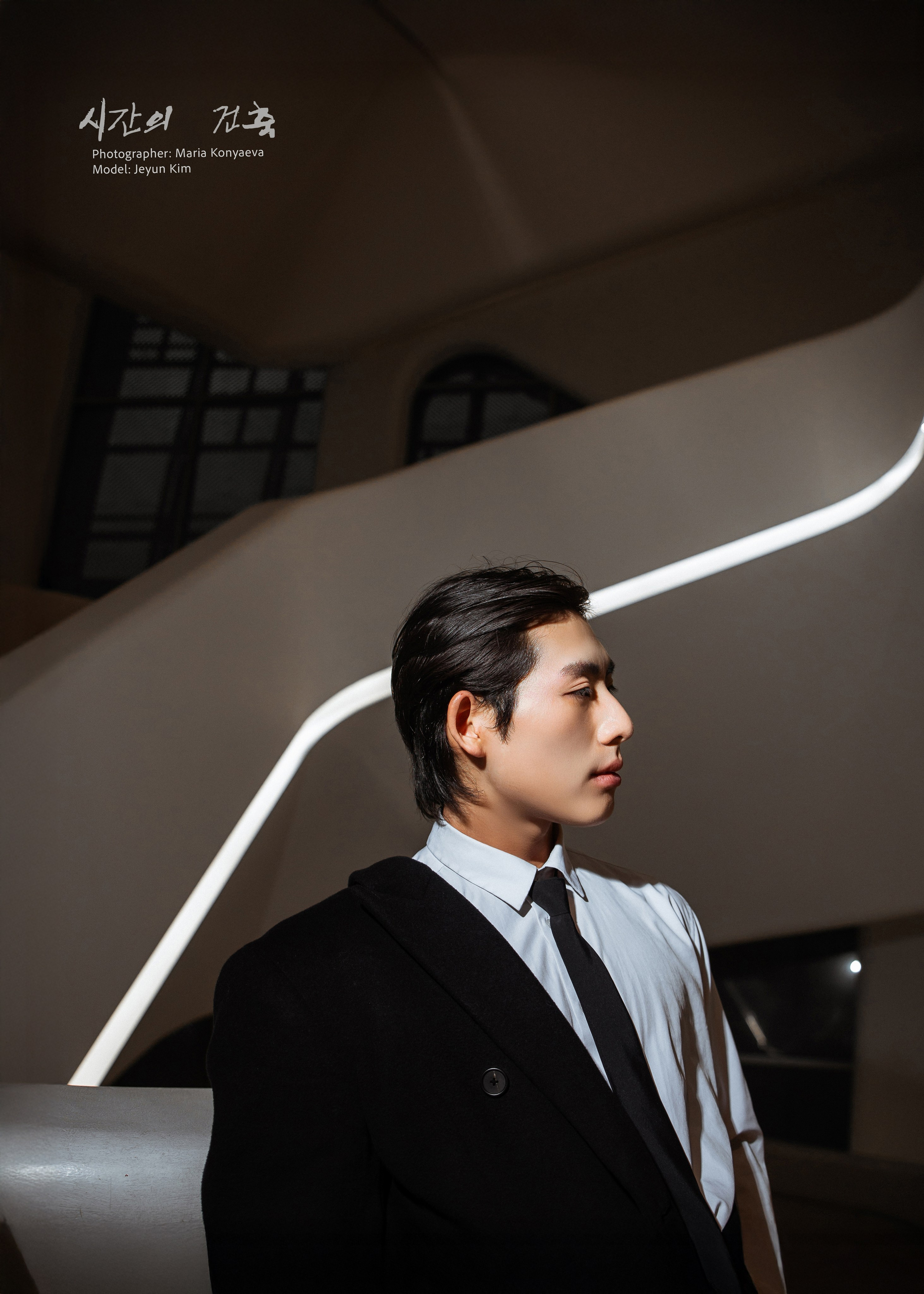 Seoul — Architecture of Time