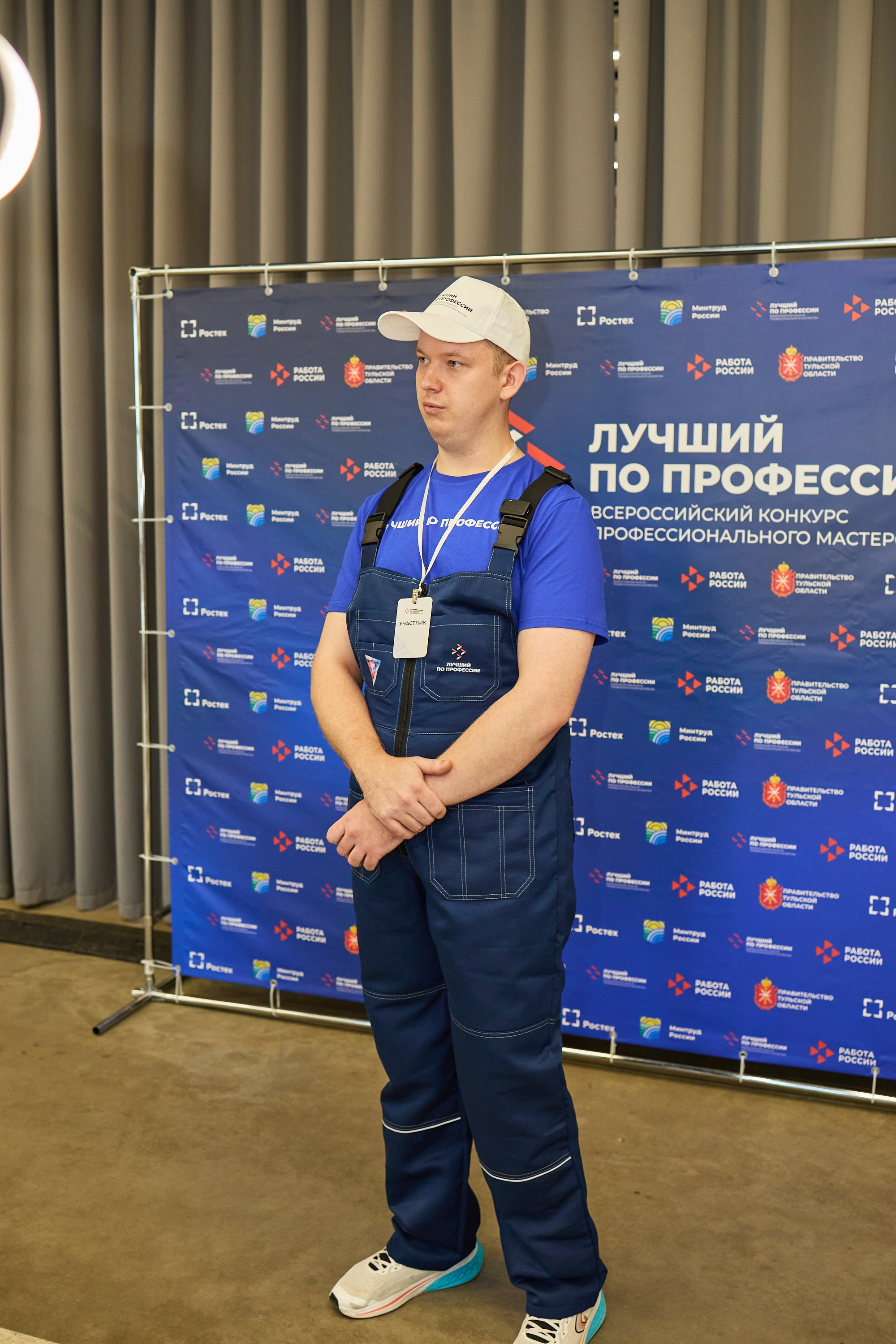 Конференция БИОТ 2025 | Тула. OSPhoto