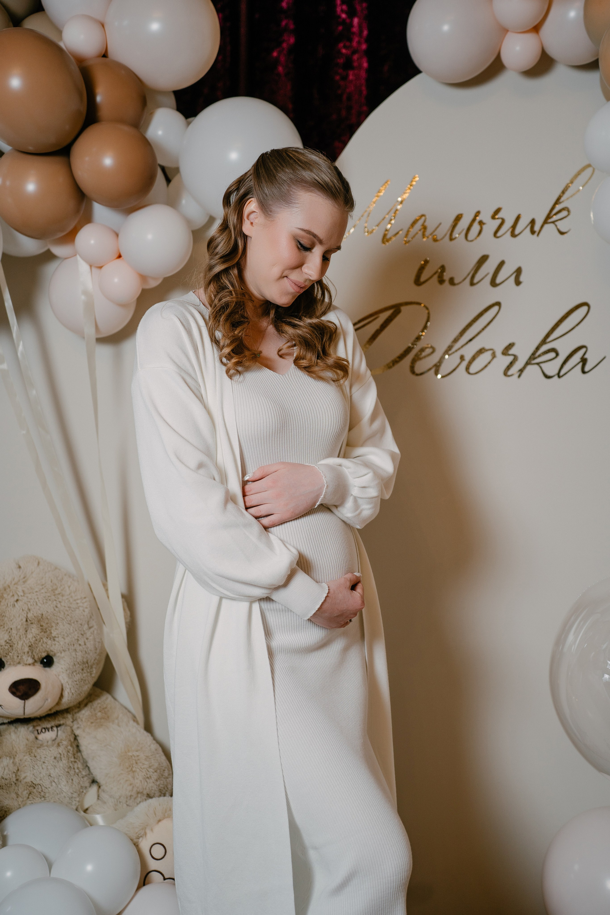 Мальчик или Девочка?. Свадебный и семейный фотограф в Воронеже Анастасия Бойко