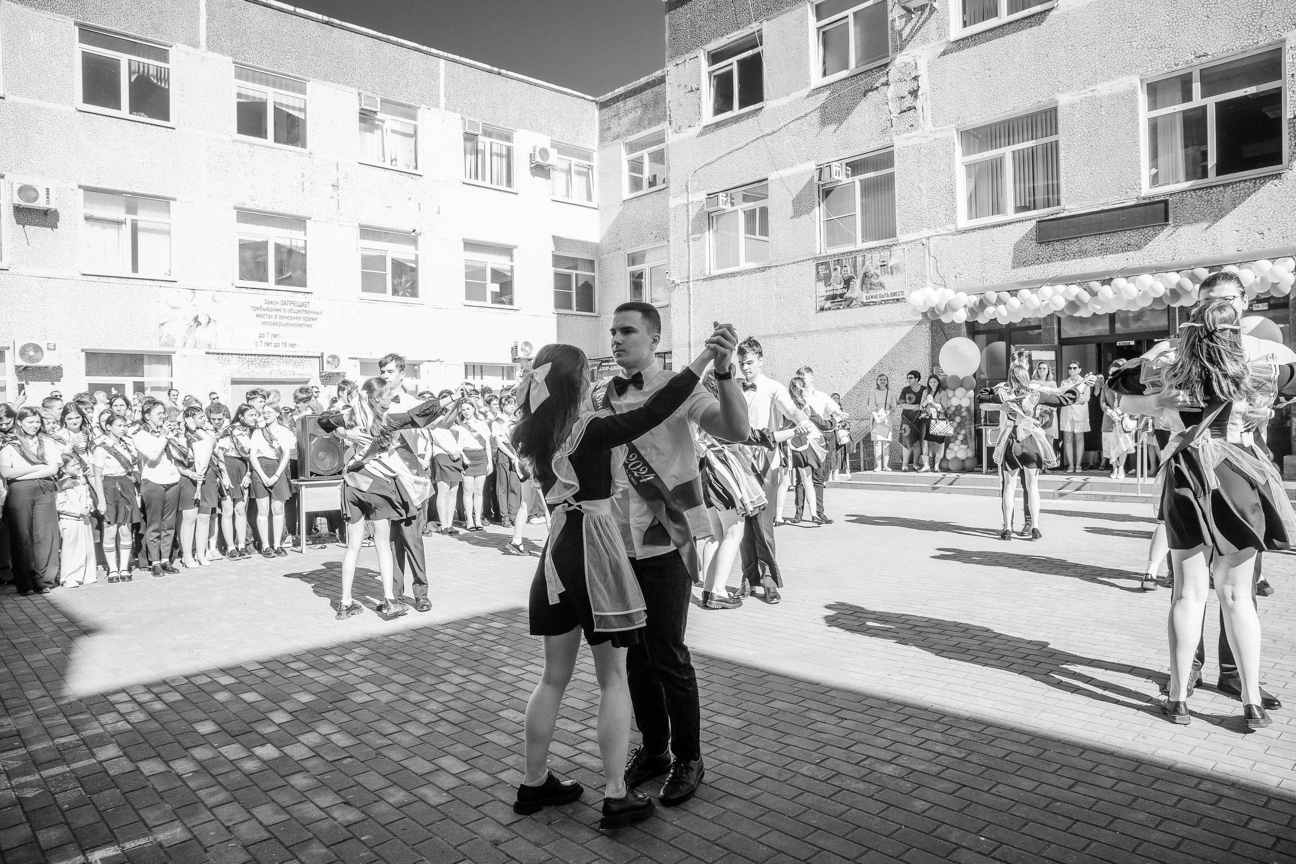 11 класс 33 школа. Выпускные альбомы Натальи Бутко: Новороссийск, Анапа, Геленджик