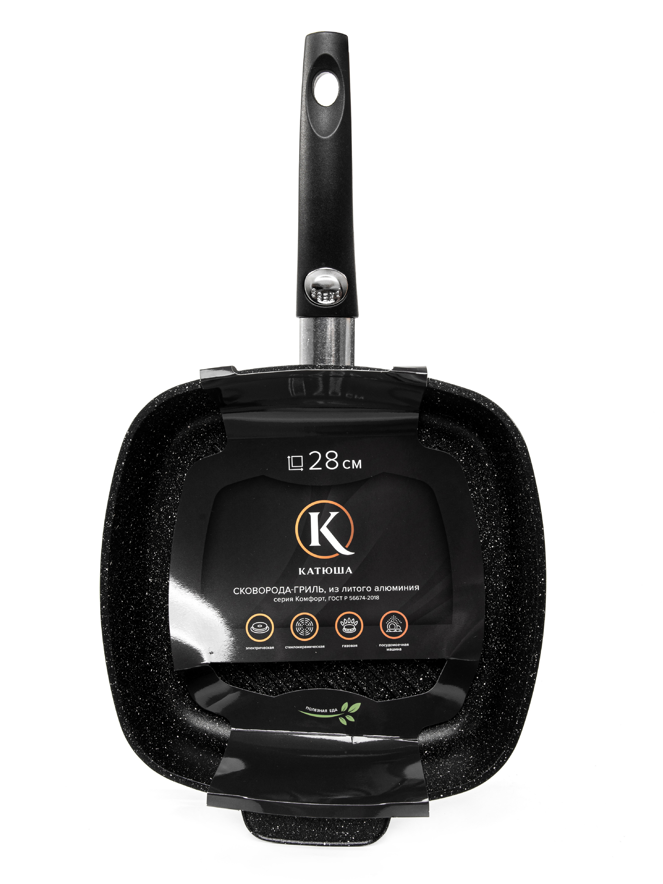 Предметная съемка под обтравку. Фотограф | Фотосессии для маркетплейсов