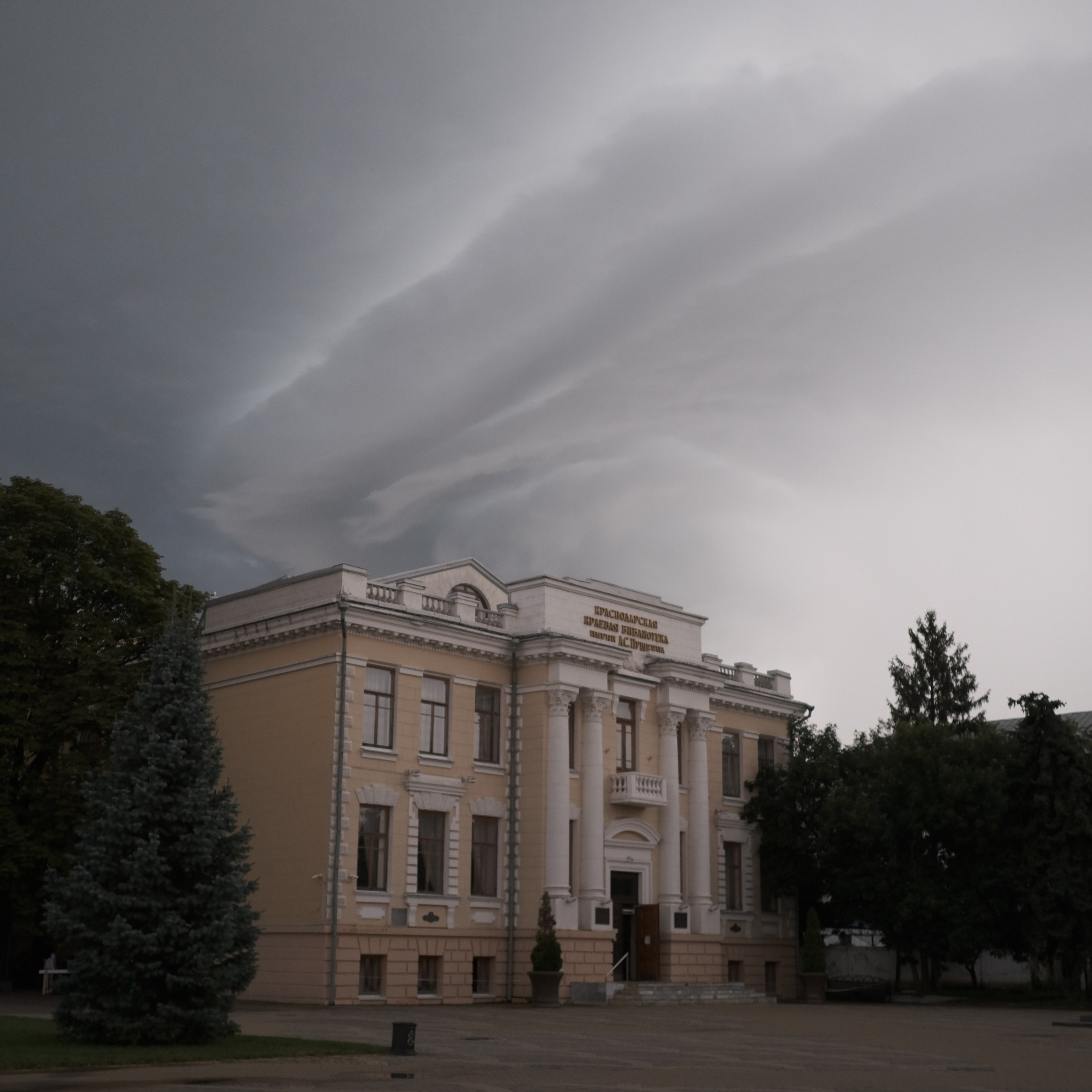 Краснодар. LIYALEE PHOTO