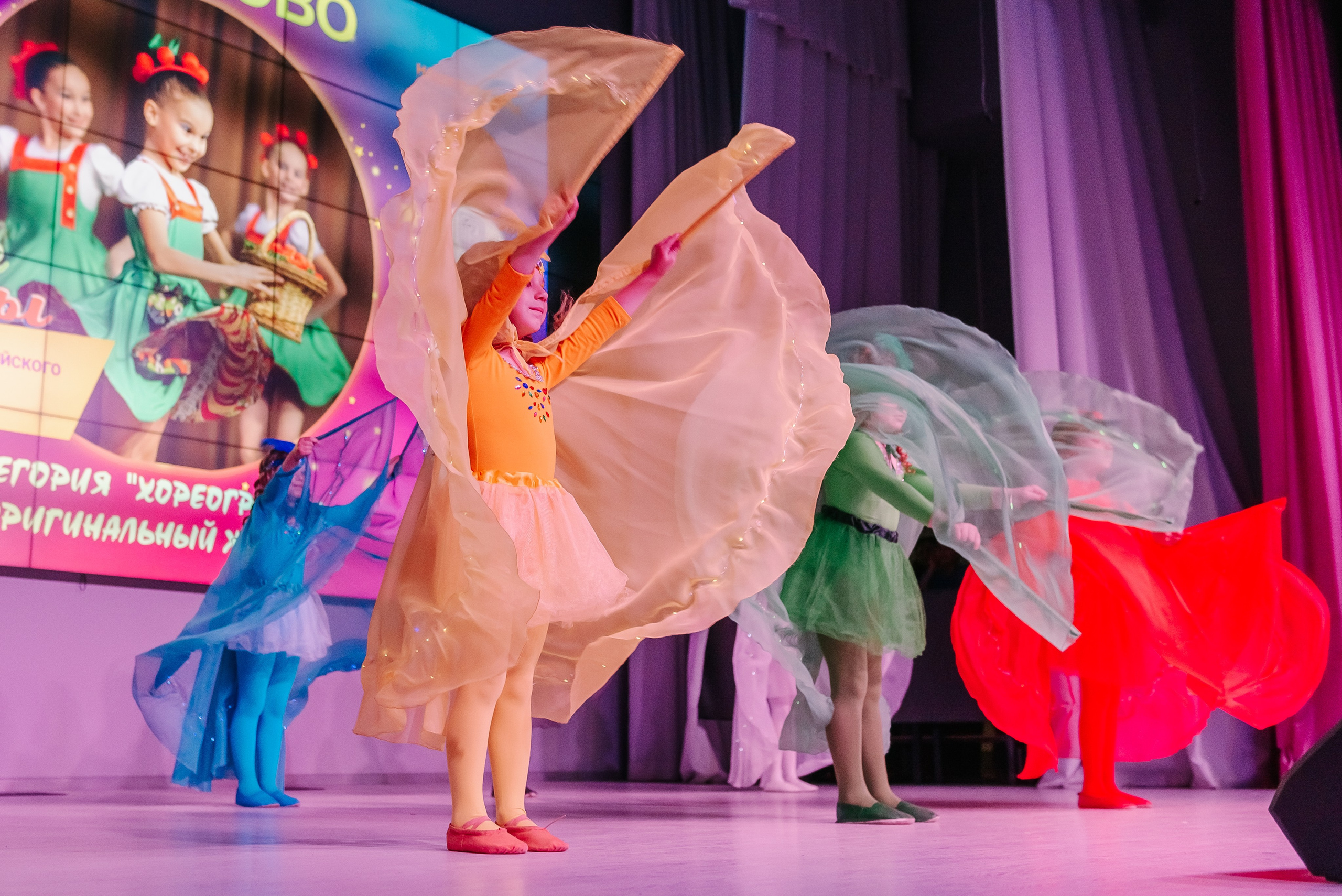 Юные Таланты России 2024. Детский фотограф, семейный фотограф и репортажи в Кемерово