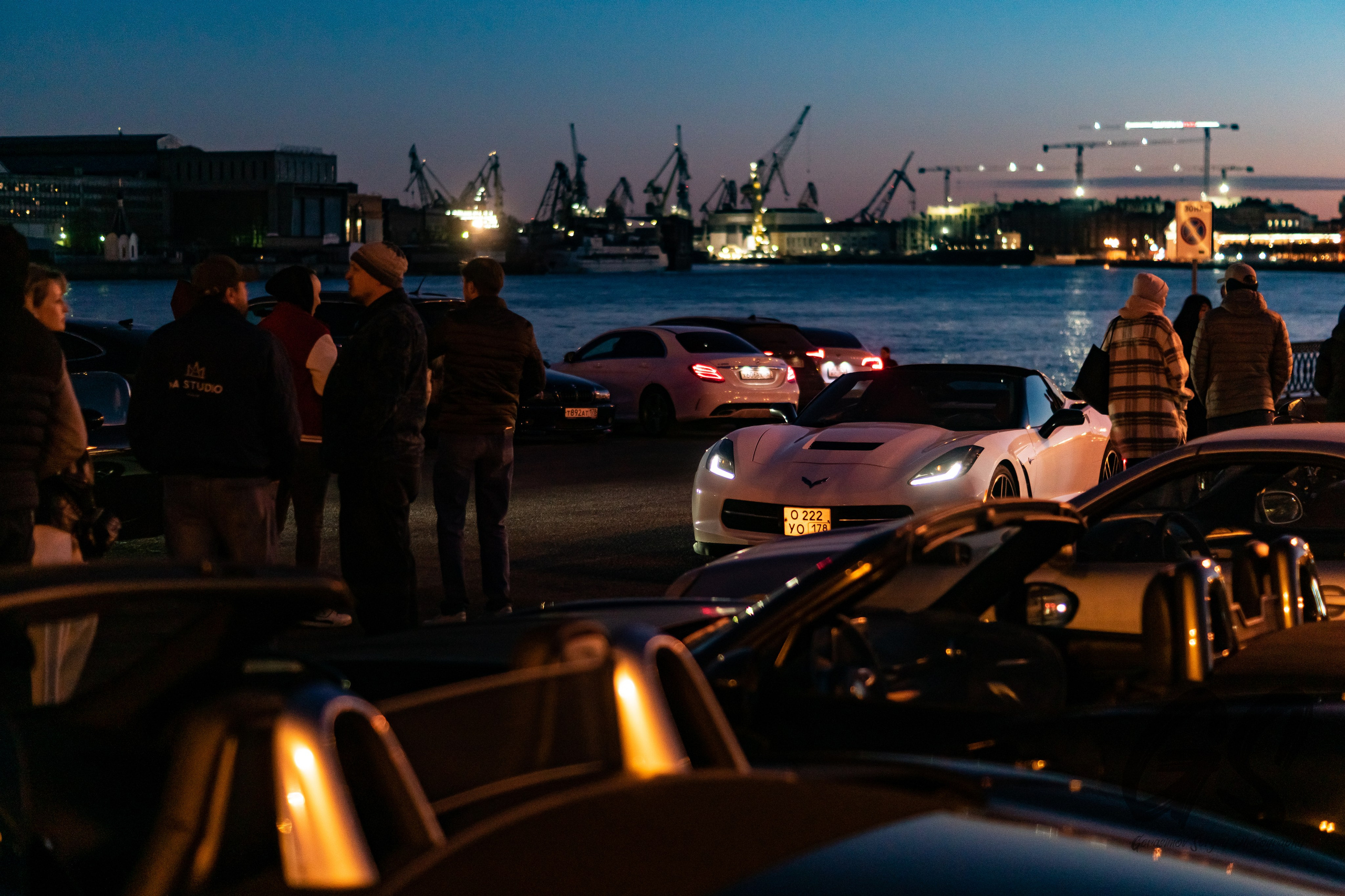 Мероприятия. GS.Media