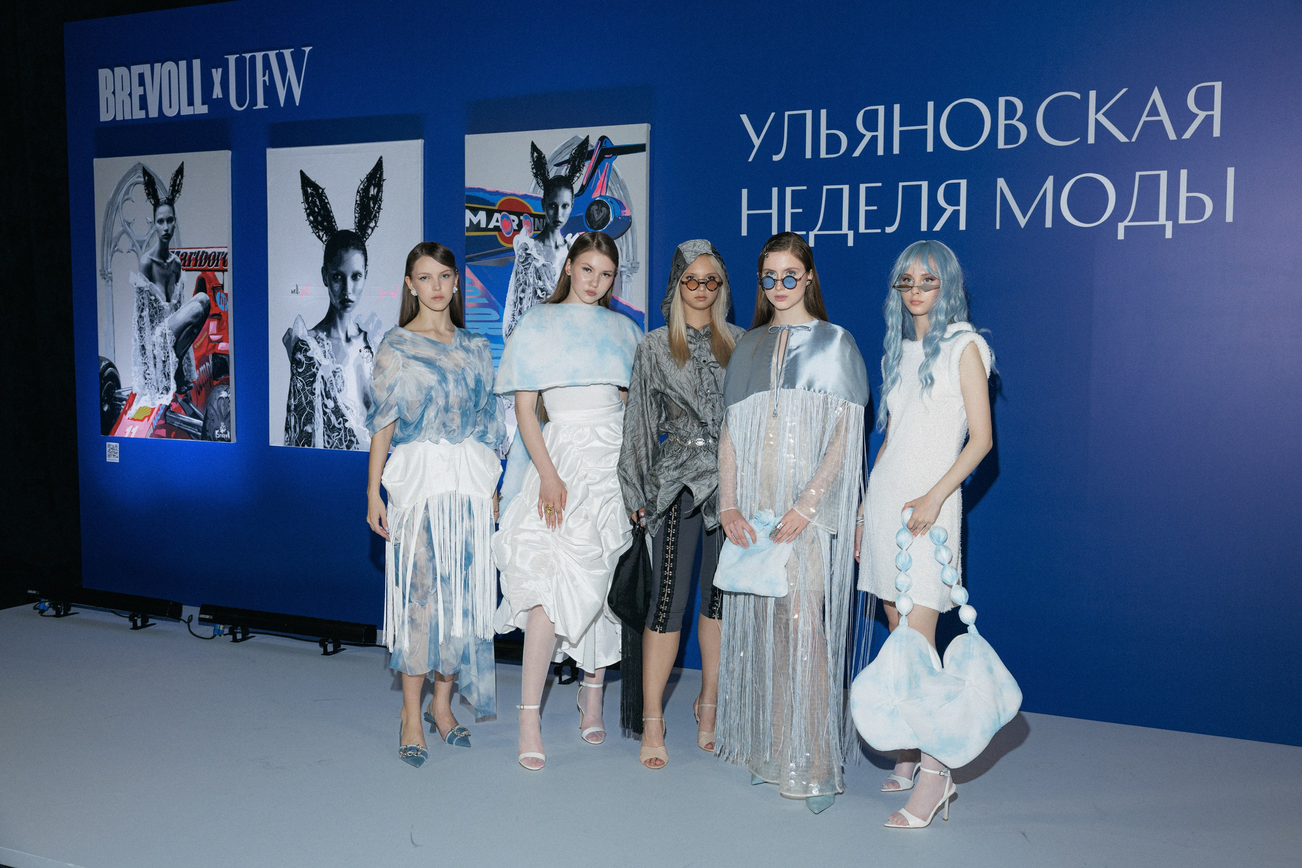 UFW 2026. Свадебный фотограф в Ульяновске Алексей Китов