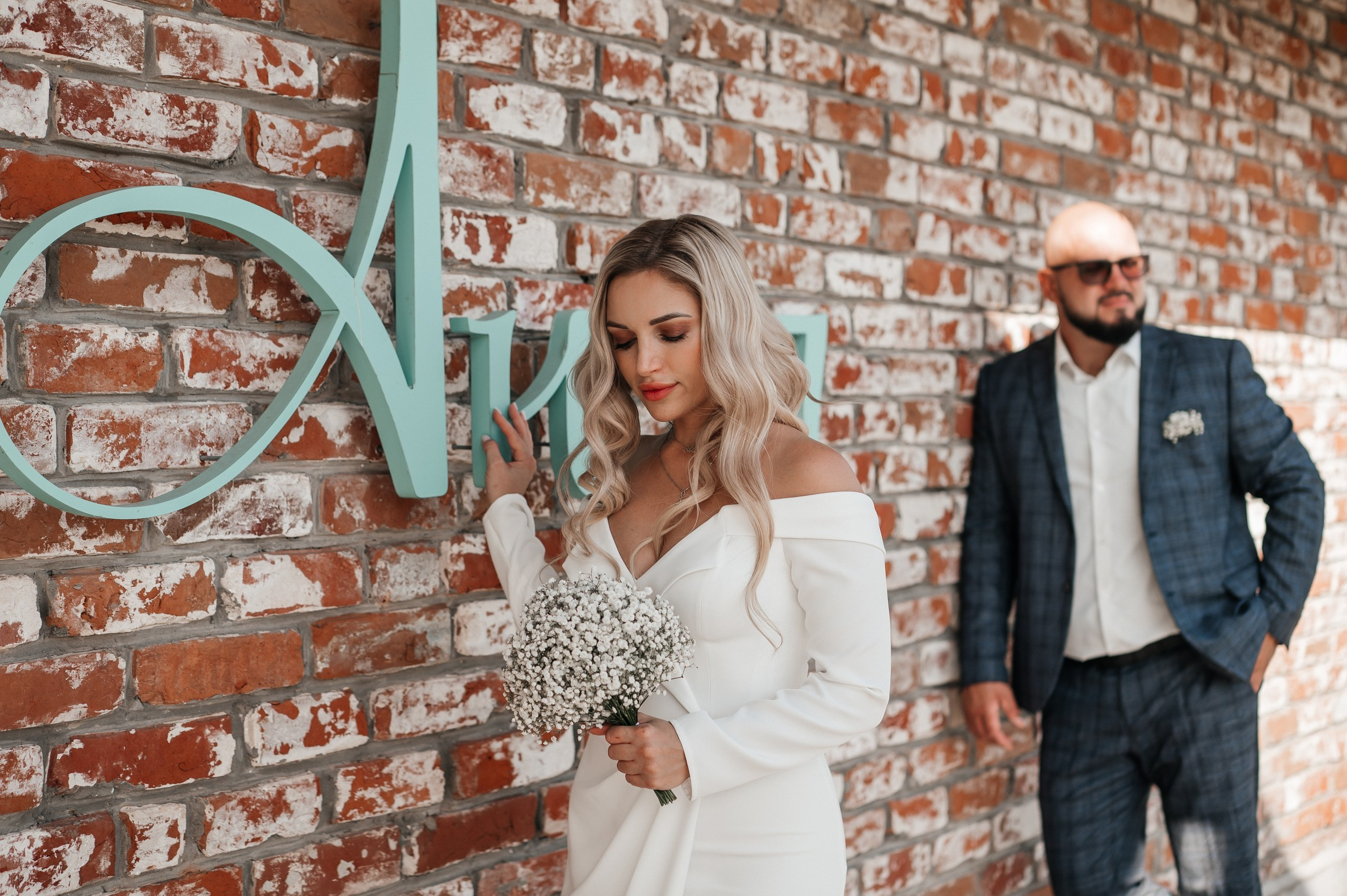 Евгений и Наталья. Фотограф Екатерина Бочарникова