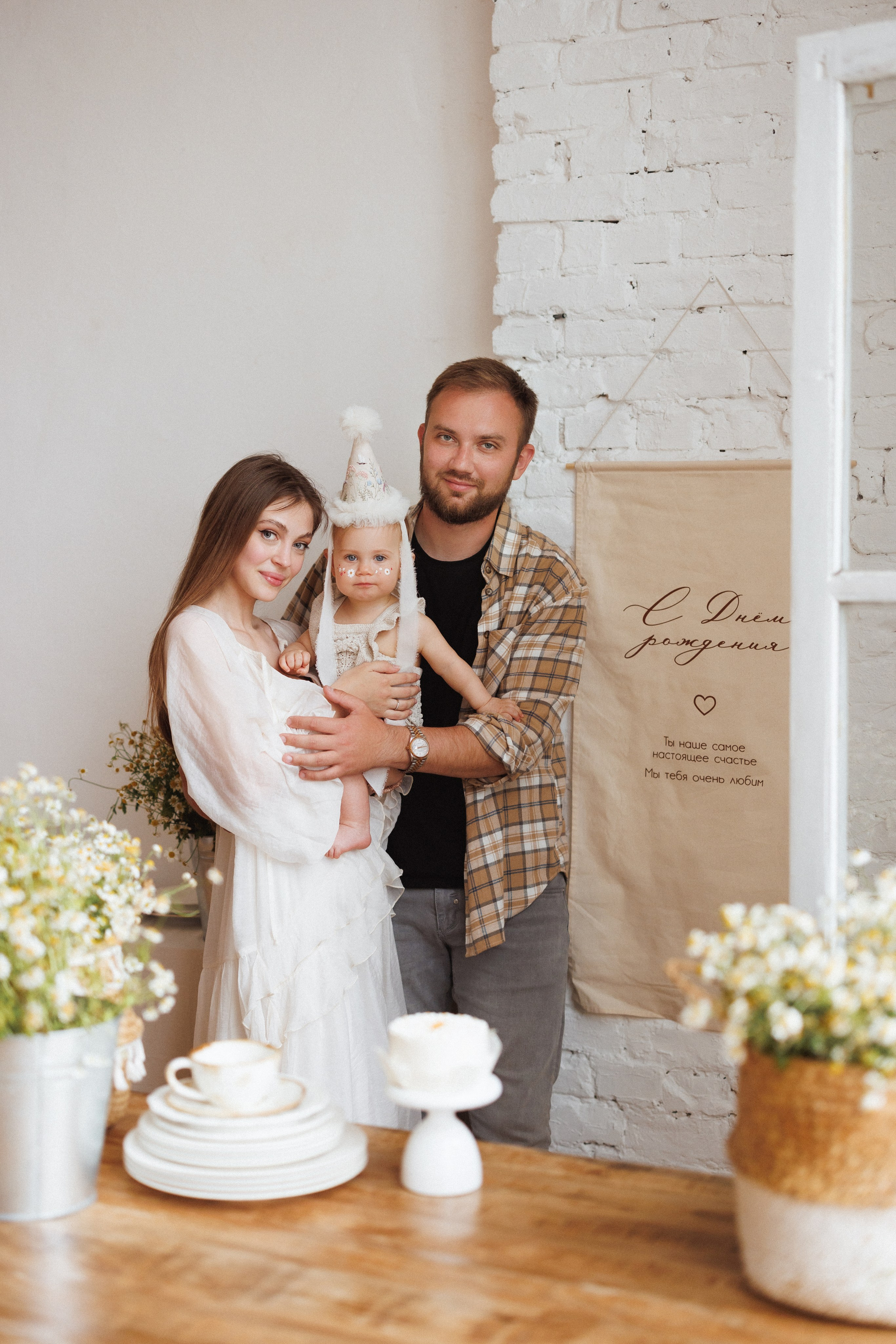 Фотосессия с Ромашками в фотостудии Space JOBS, город Краснодар. Семейный и детский фотограф в Краснодаре Анна Трашкова