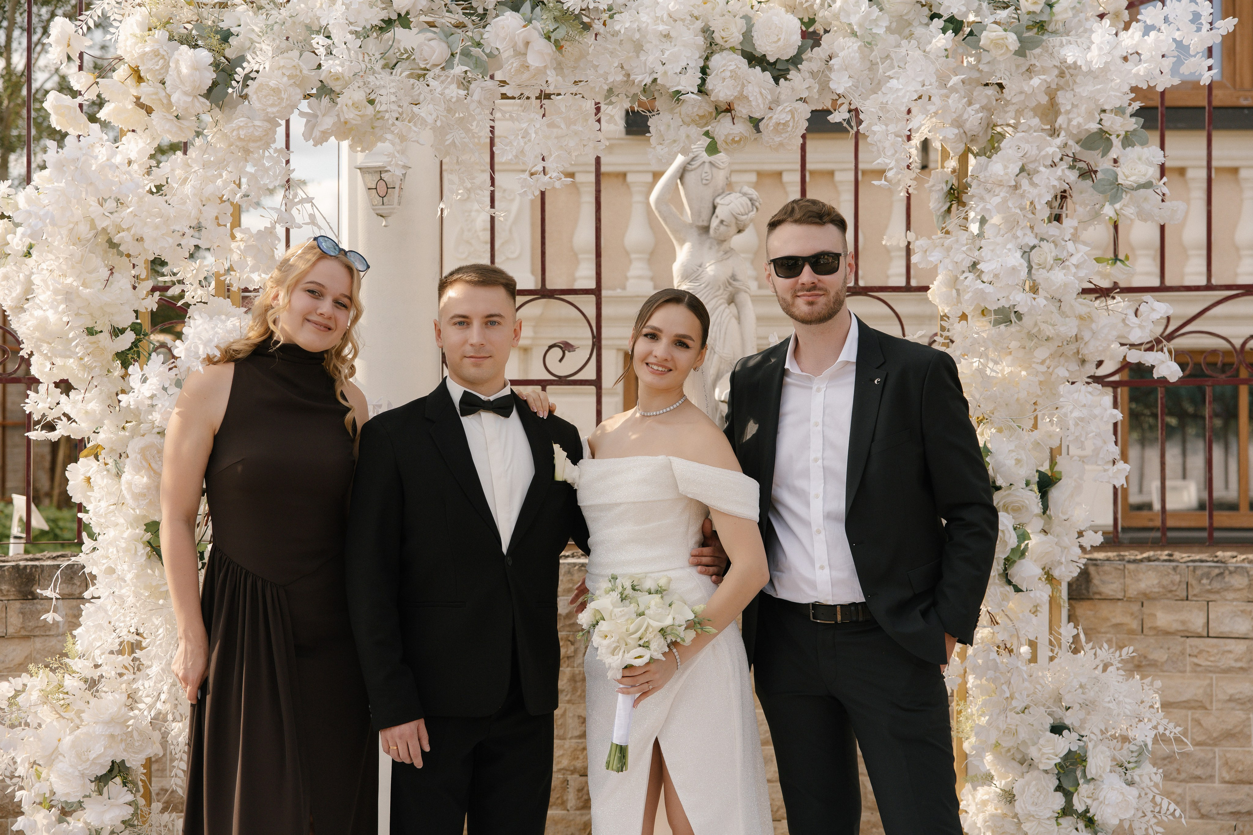 Евгения & Дмитрий. Фотограф Сотникова Вероника