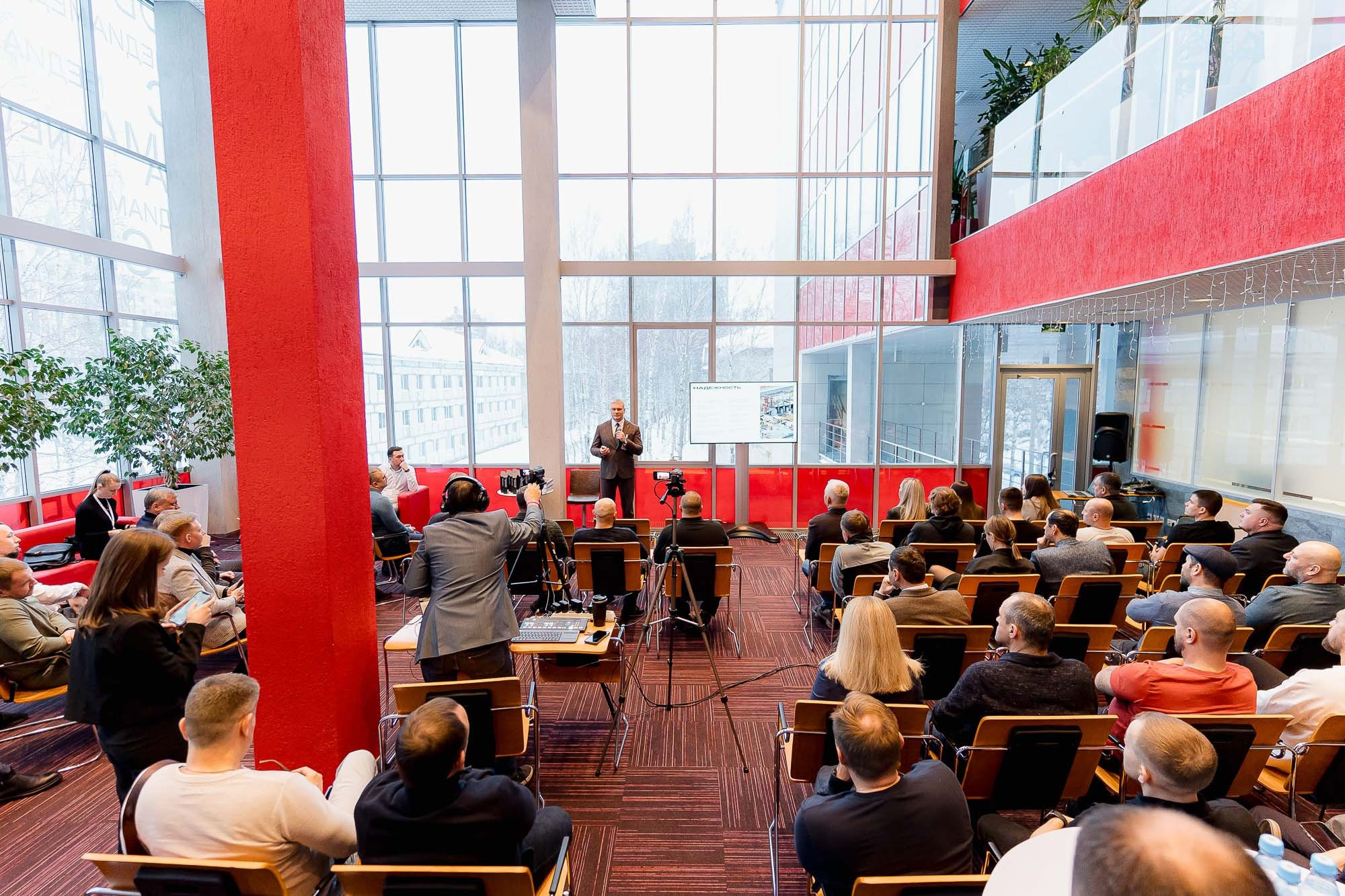 Брусника. Ассоциация партнеров. Сергей Кошкин. Репортажная и ивент-фотография в Сургуте