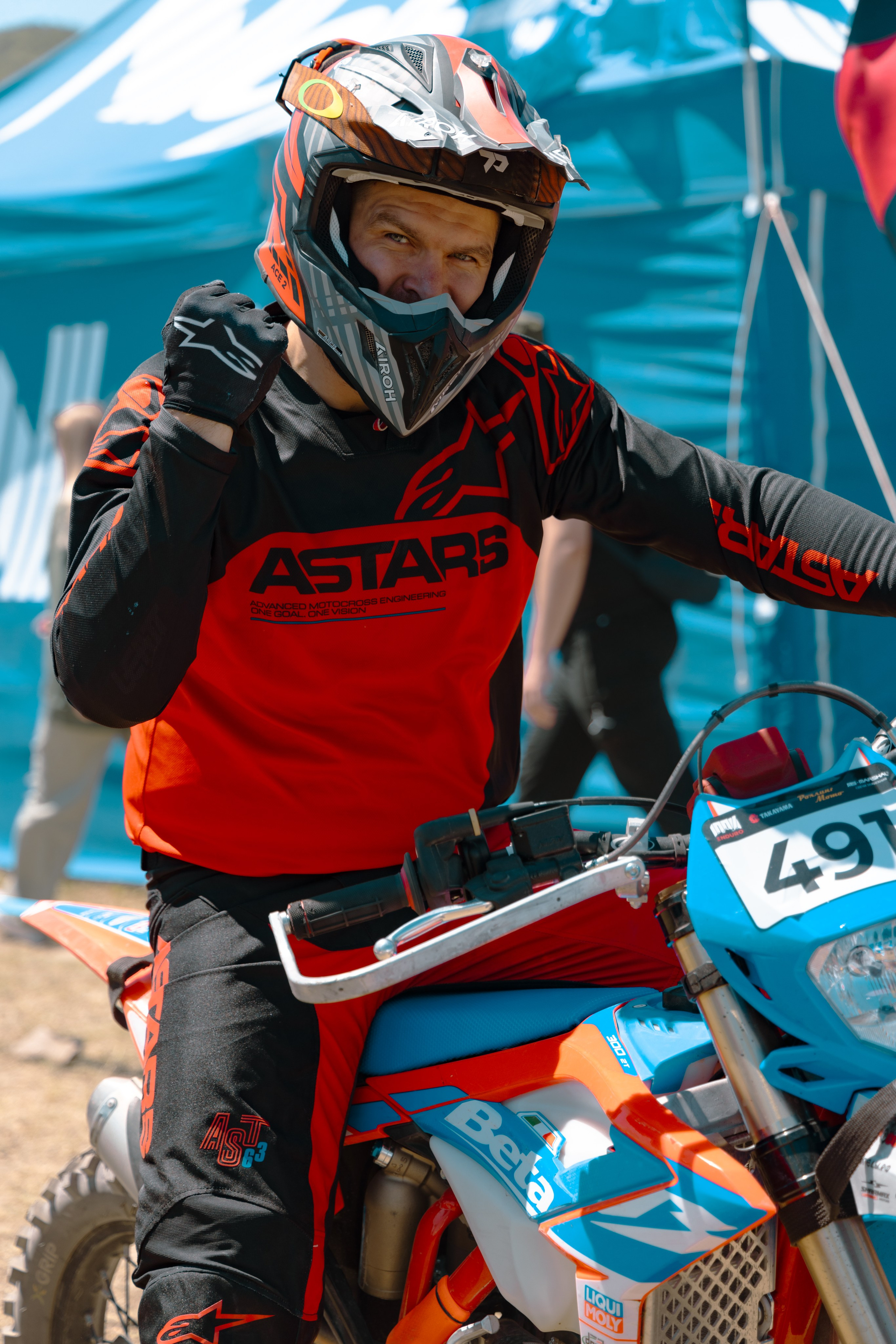 09.05.24 Пролог. Ваш экстрим фотограф Кудрева Яна