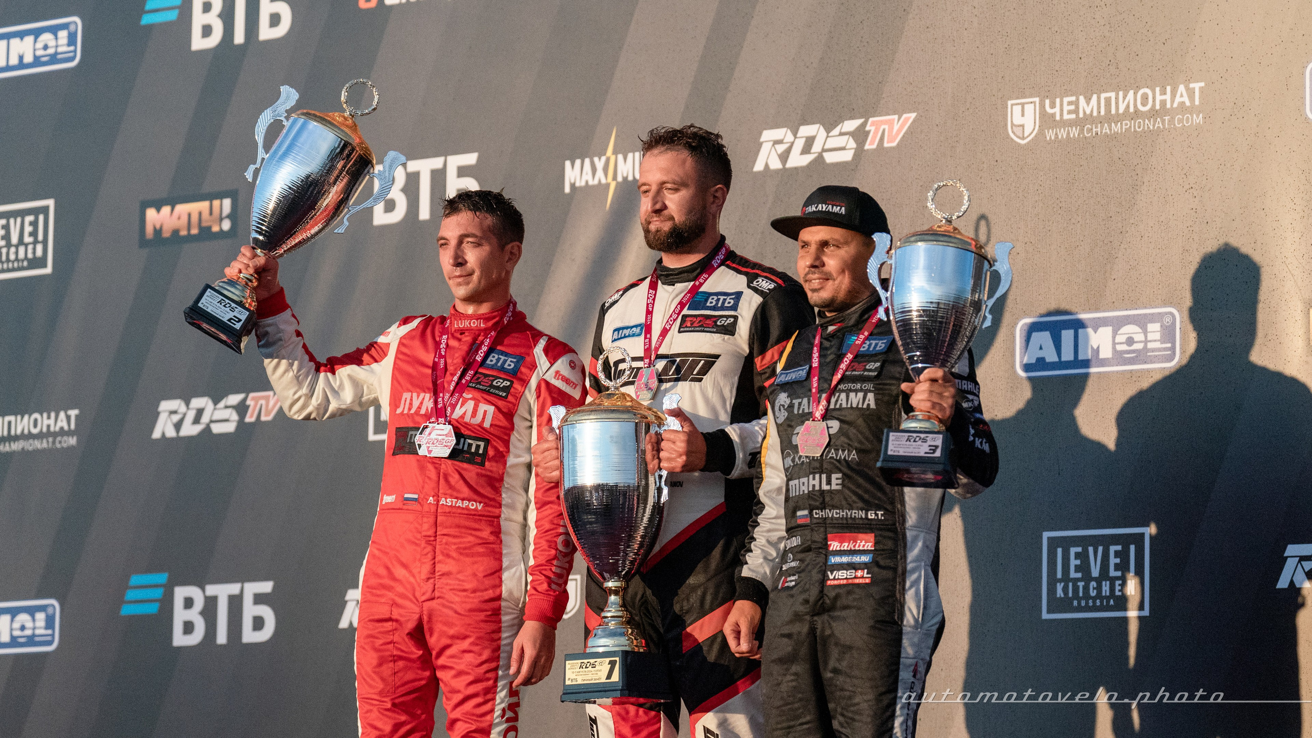 RDS GP 2024. 5 этап