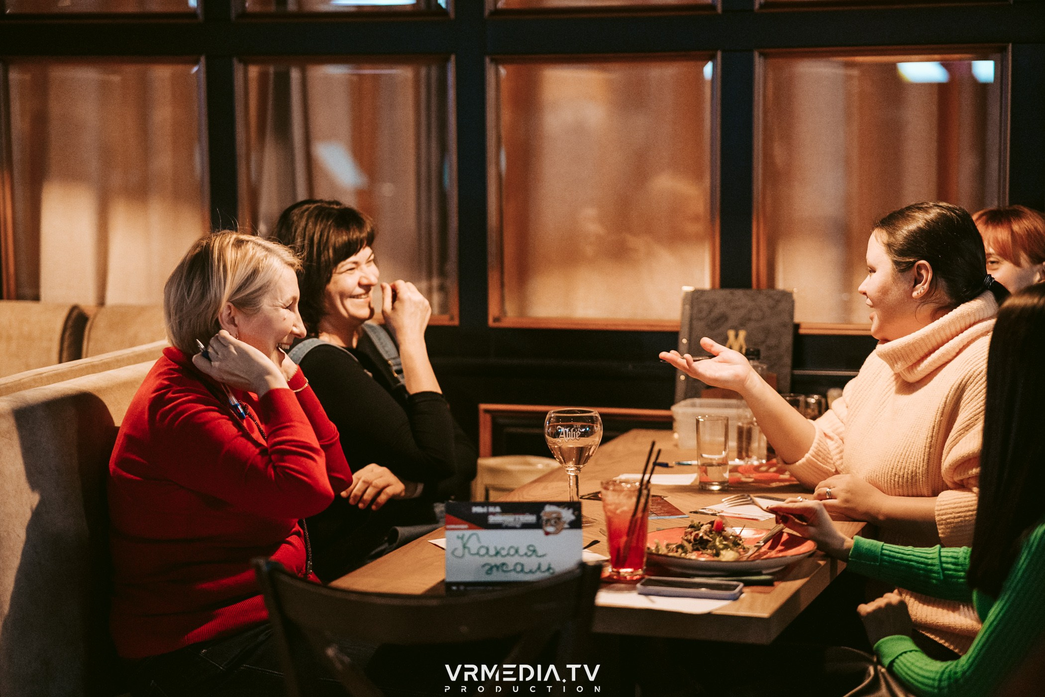 Эйнштейн party в ресторане «Мюнхен»