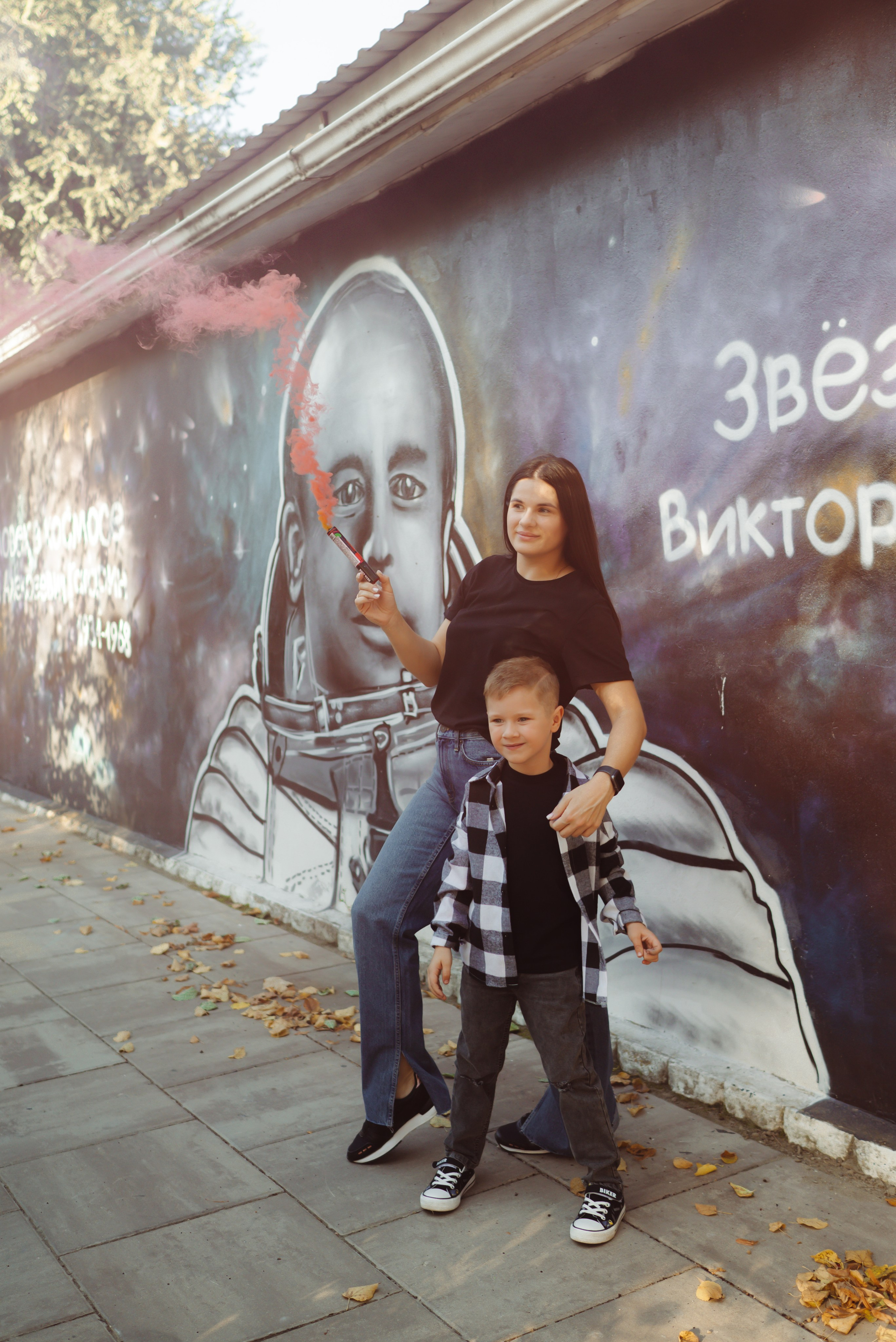 Альбом 5. Главная