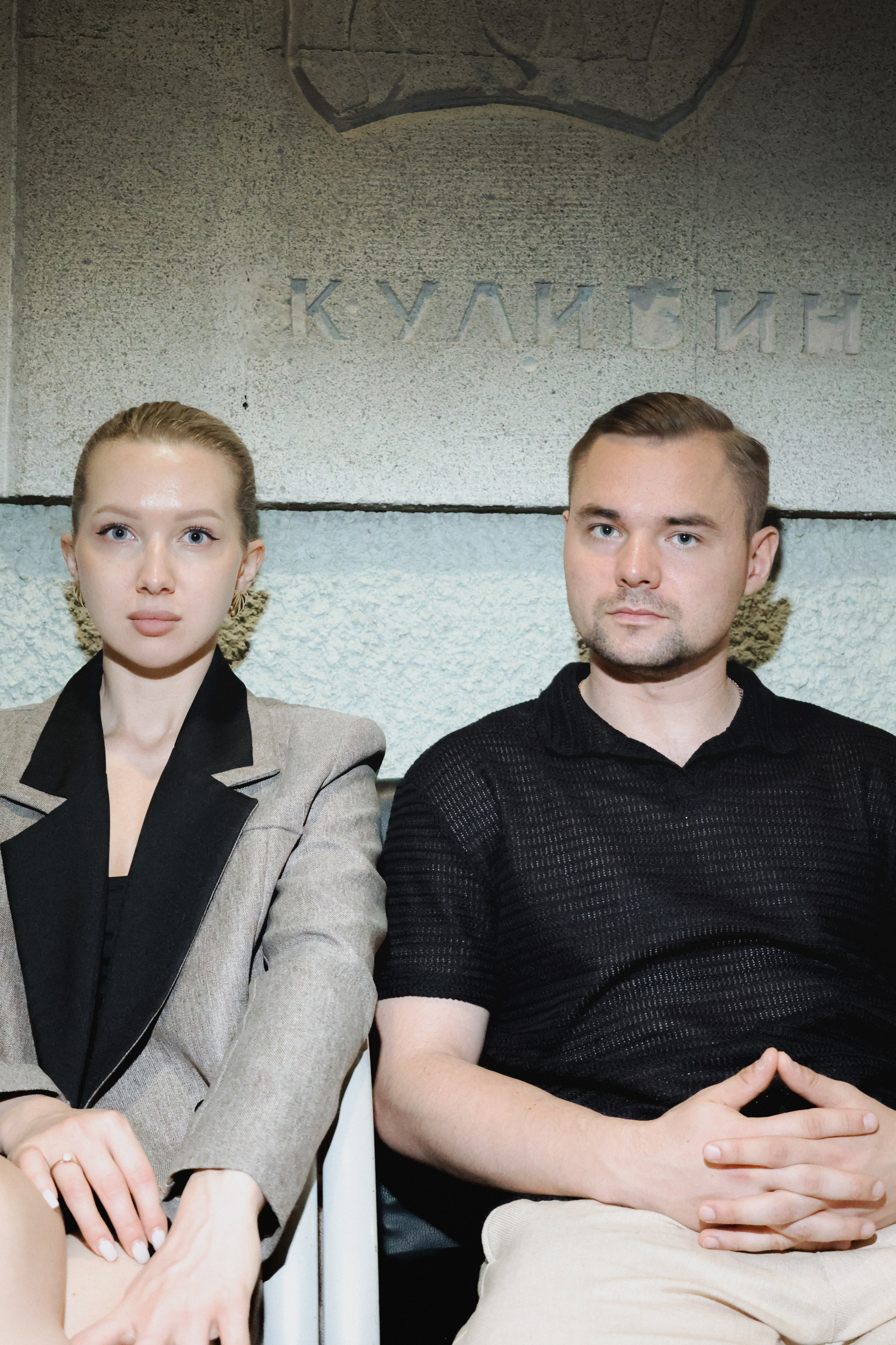 Валерия и Артём. Виктория Галаган-фотограф в Твери