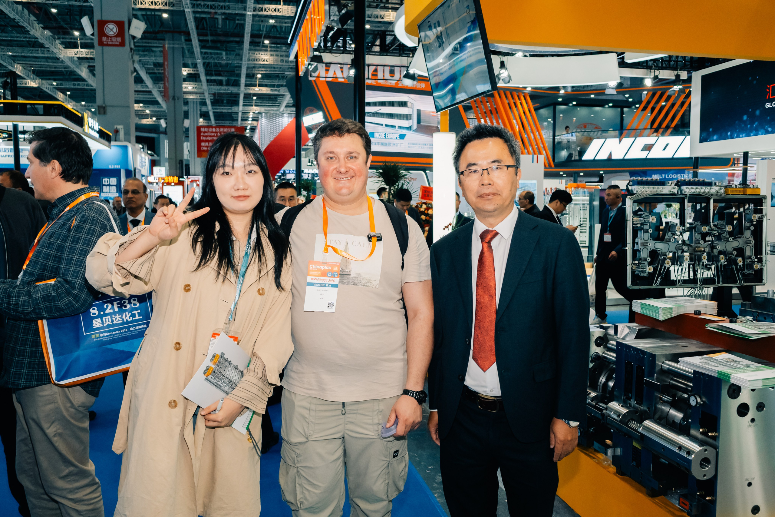 Фото и видеосъемка на выставке CHINAPLAS в Шанхае | Компания VZLP | Фотограф в Шанхае