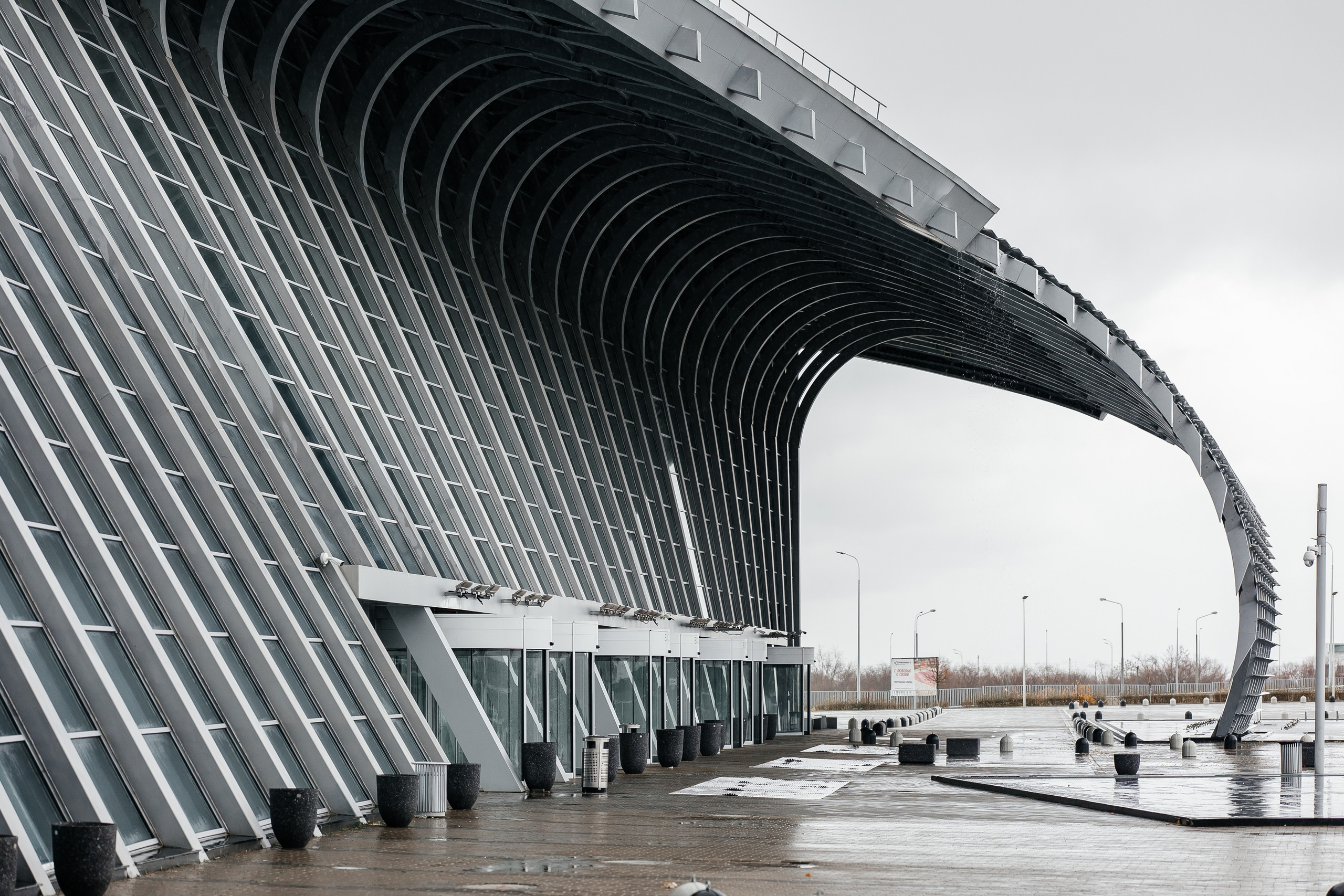 Сбербанк Конференция. Самый свадебный фотограф