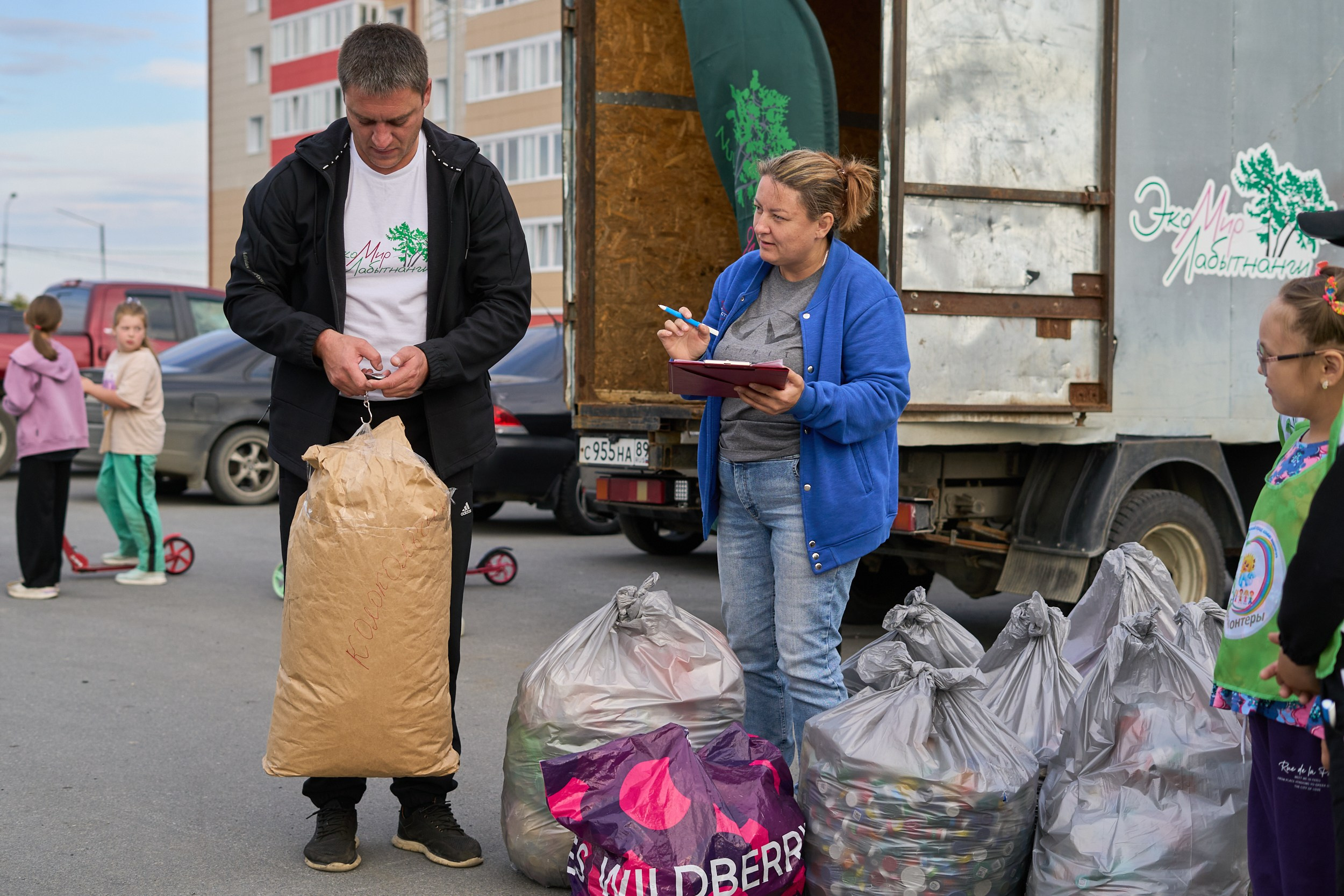 Конкурс «Кто больше?». Фотограф Екатерина Зорина