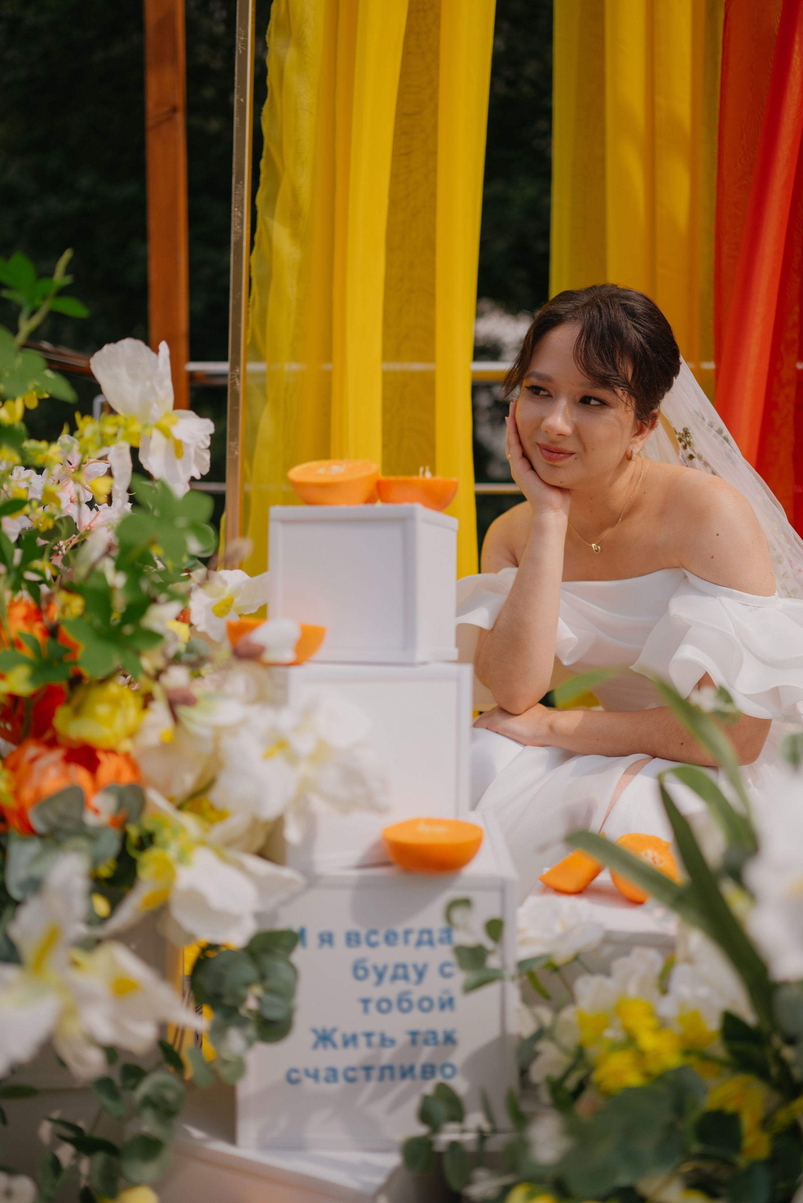 Тимур и Регина. Свадебный фотограф Уфа Дарья Насырова